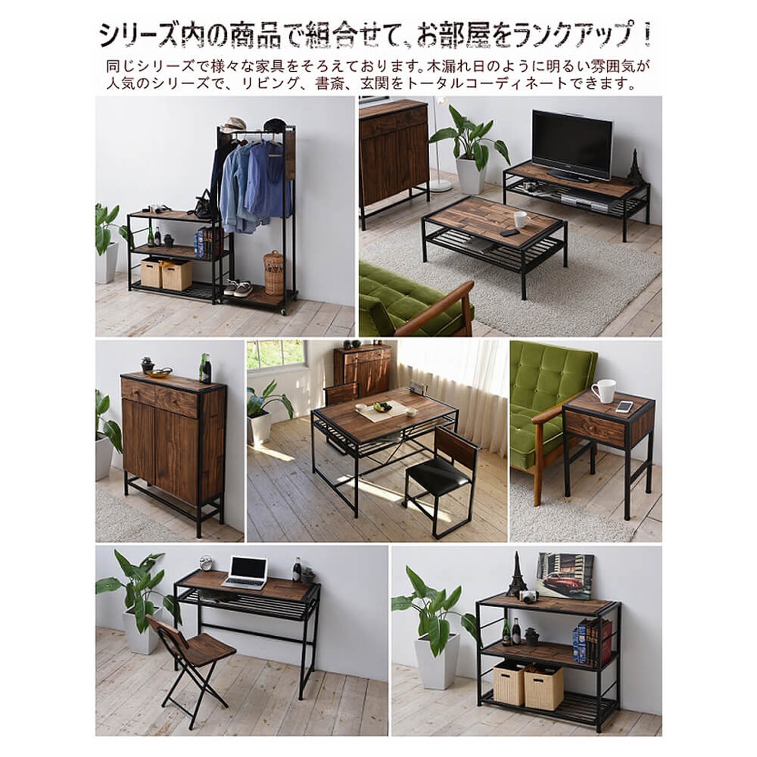 ダイニングチェア
