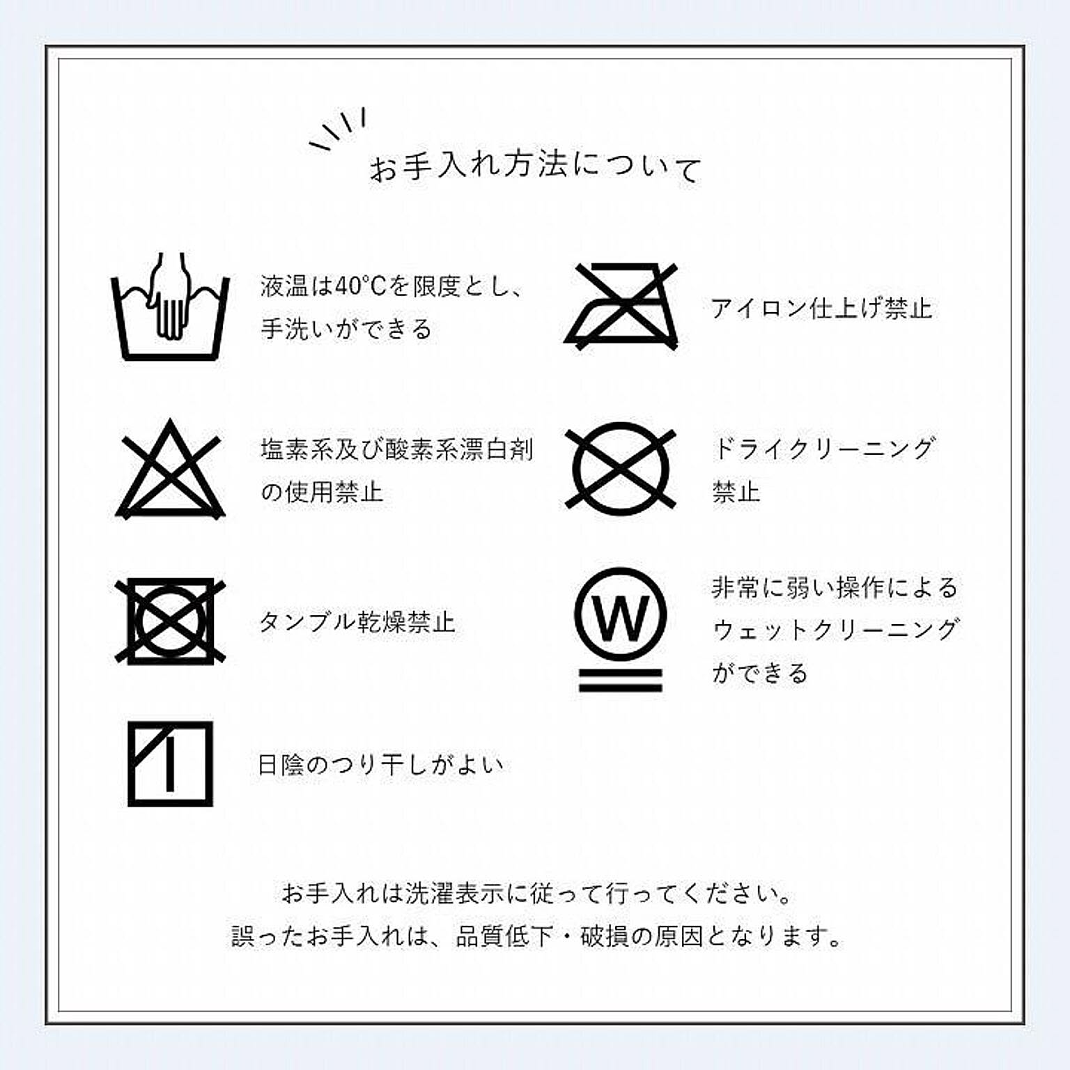 こたつ布団