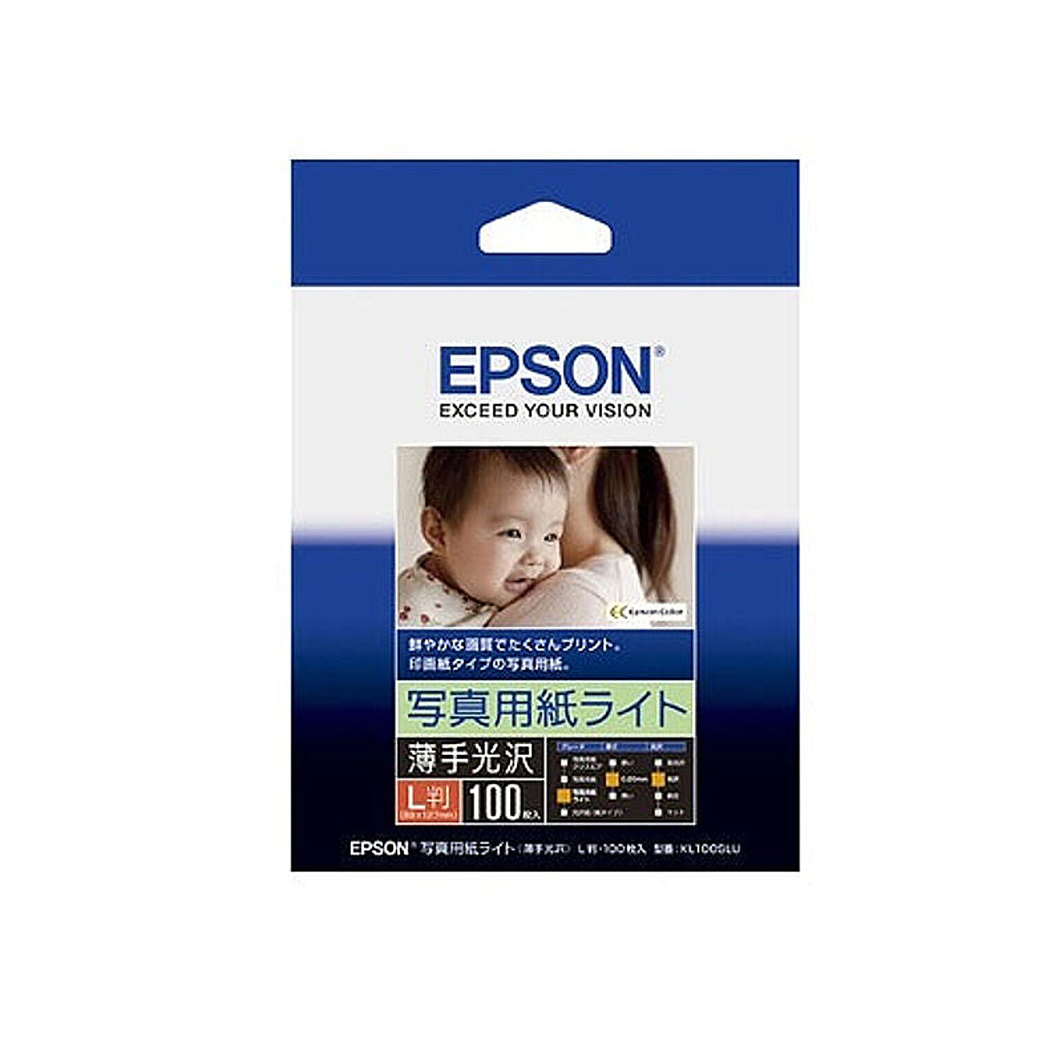 エプソン EPSON 写真用紙ライト 薄手光沢L判 100枚 KL100SLU 管理No. 4988617158207 通販  RoomClipショッピング