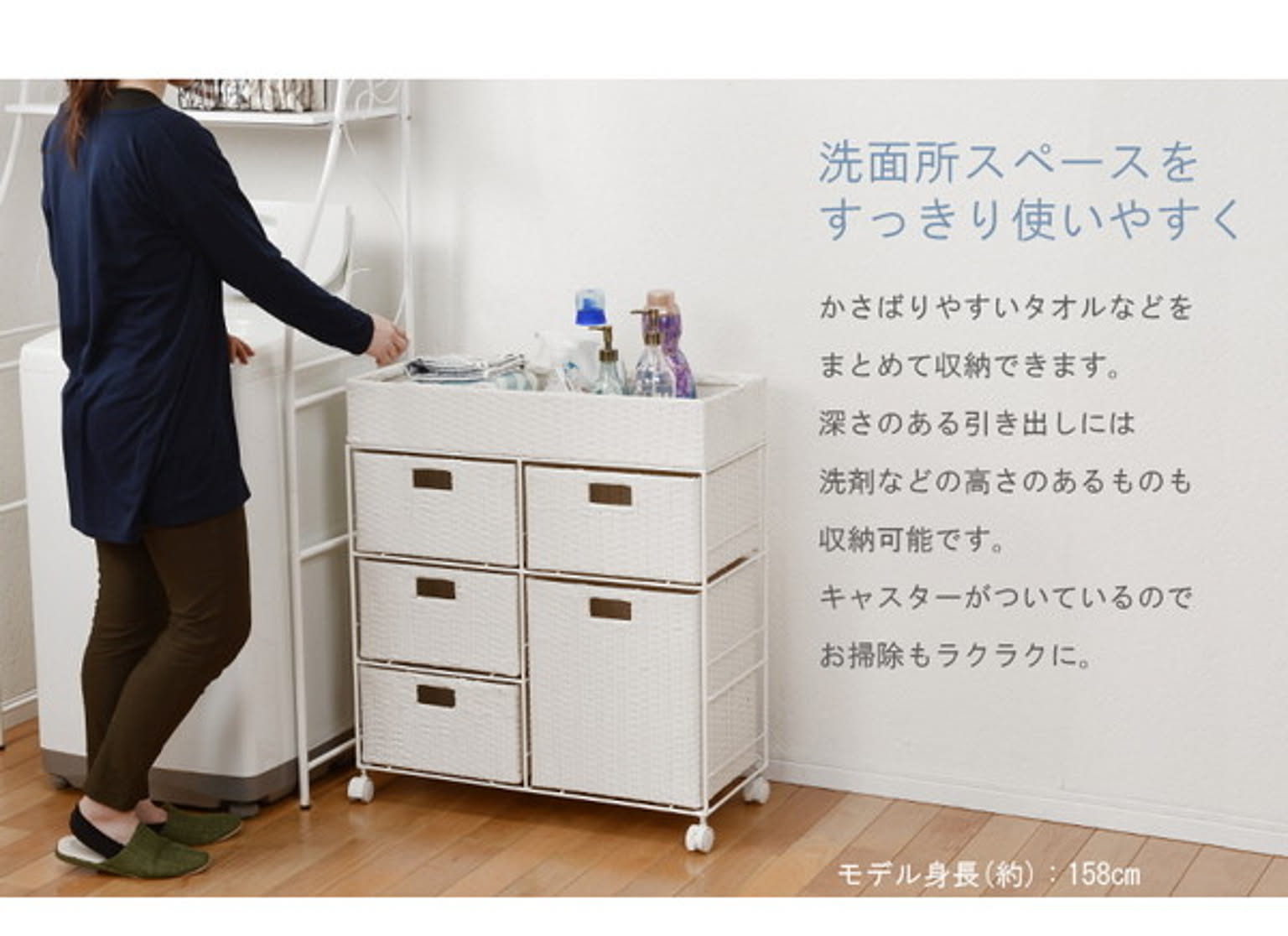 ブックシェルフ・本棚