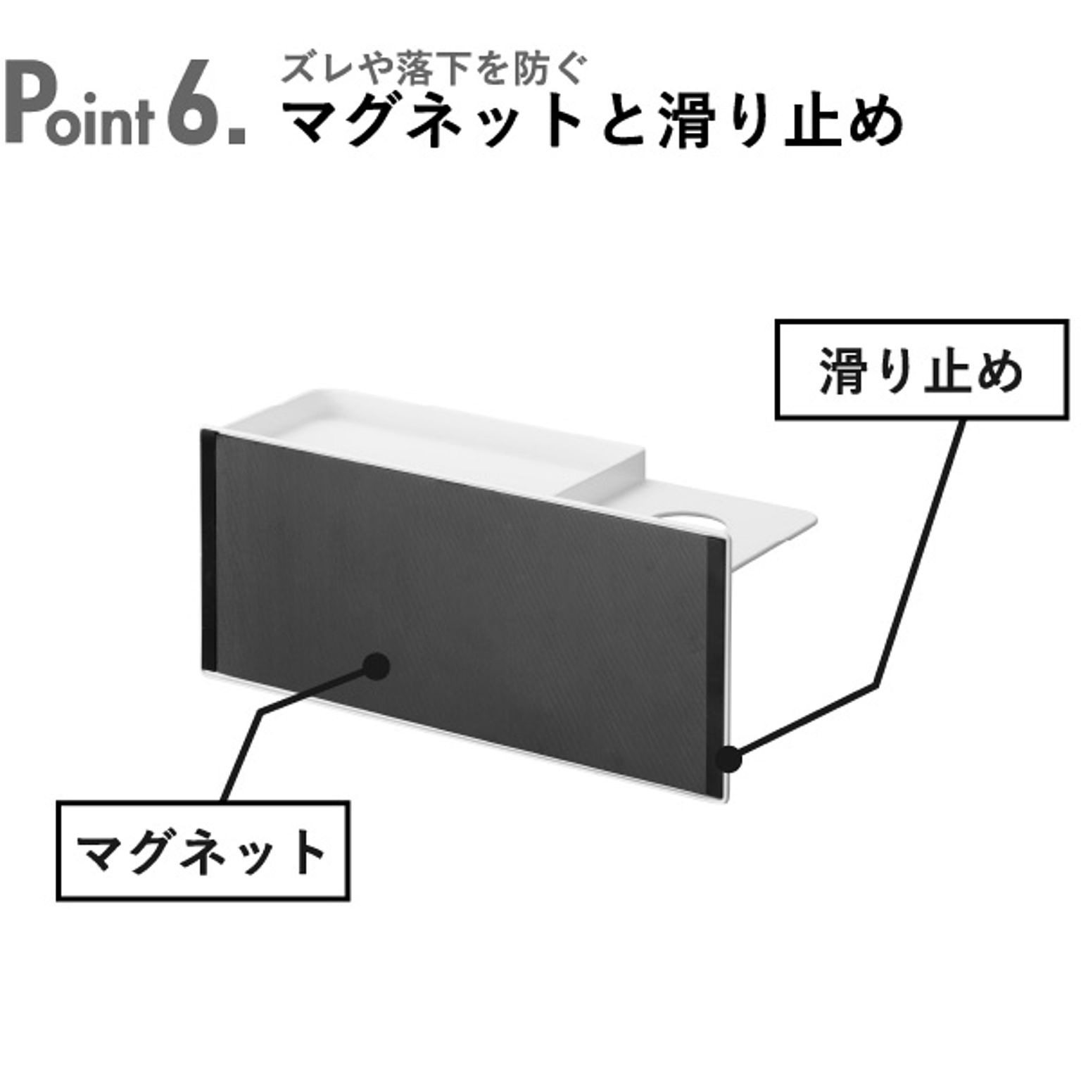 玄関小物収納