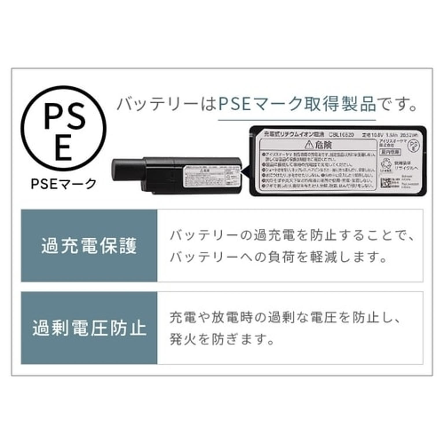 掃除機