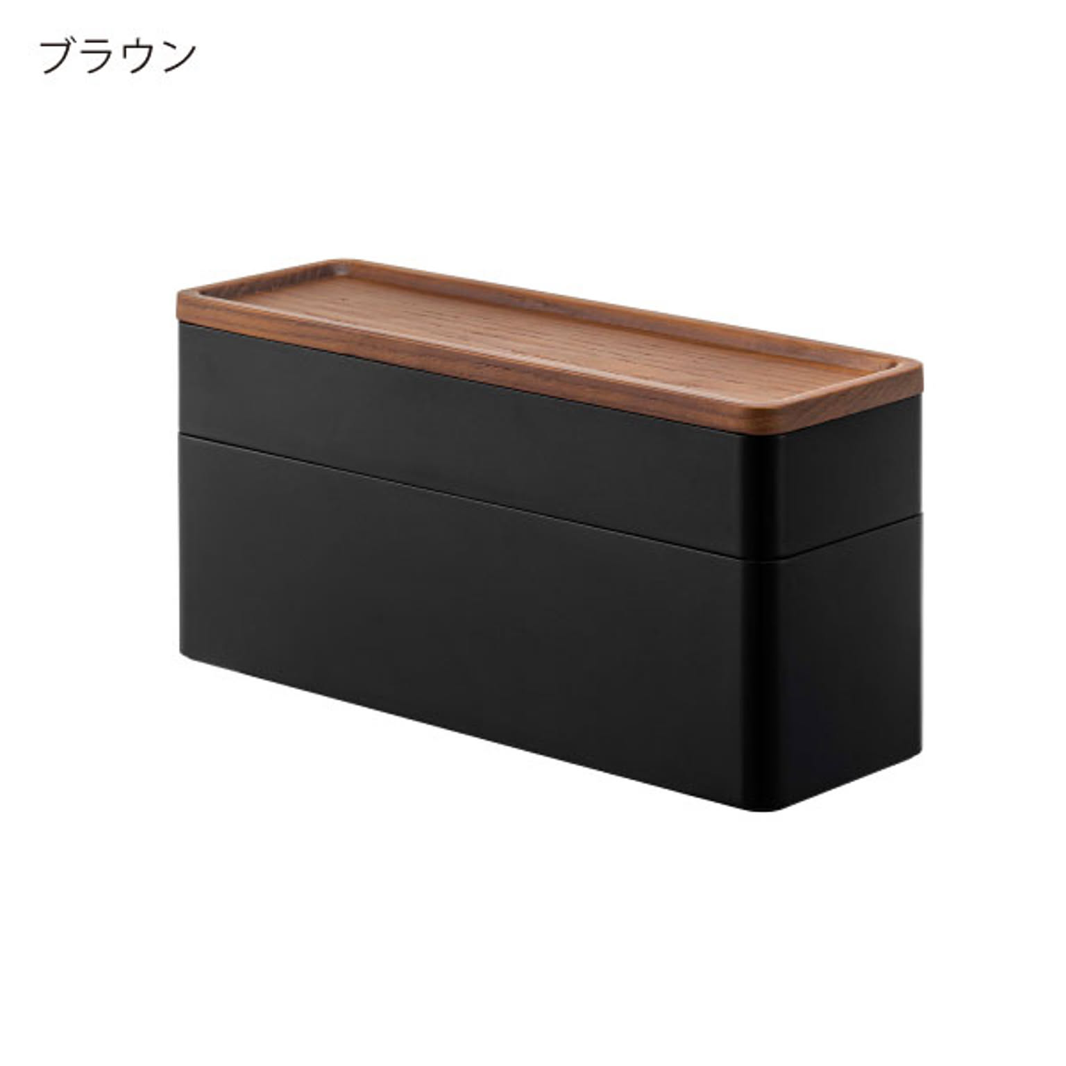 ジュエリーボックス・アクセサリーボックス