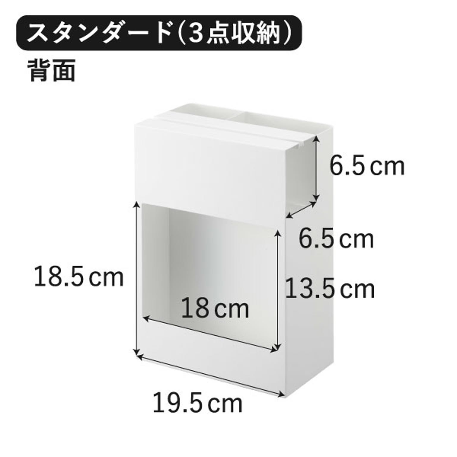 カーペットクリーナー
