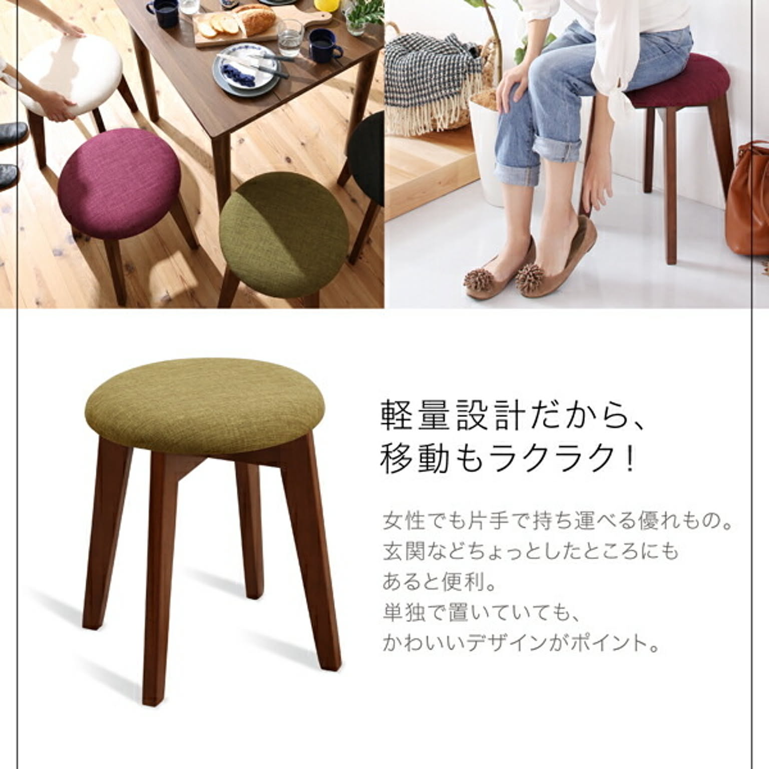 ダイニングテーブルセット