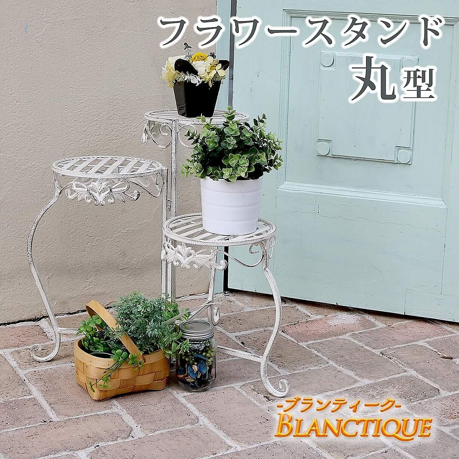 アウトドアチェア・アウトドアテーブル