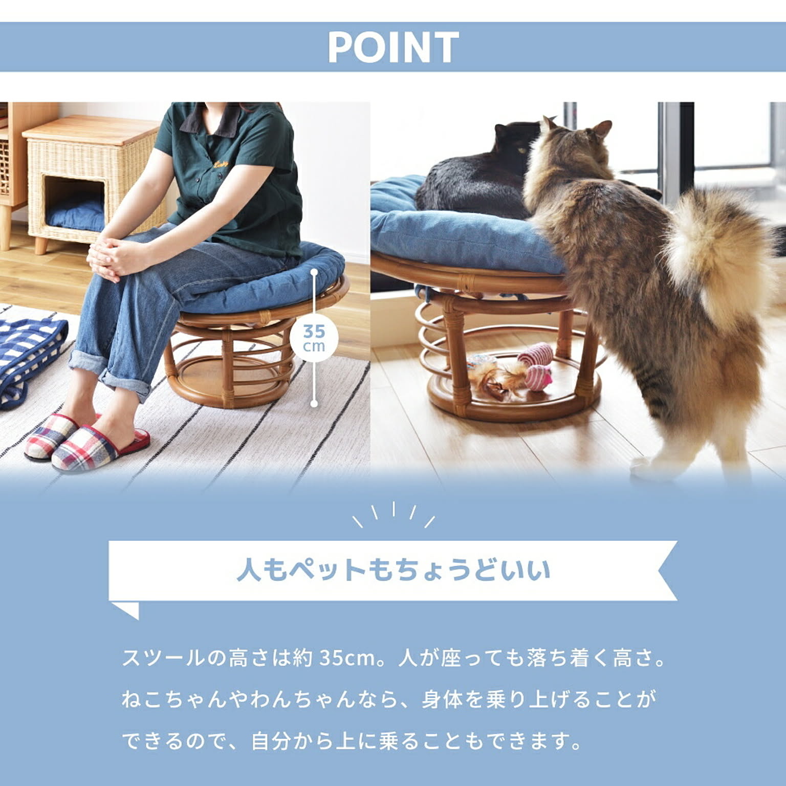 犬用インテリア・犬用家具