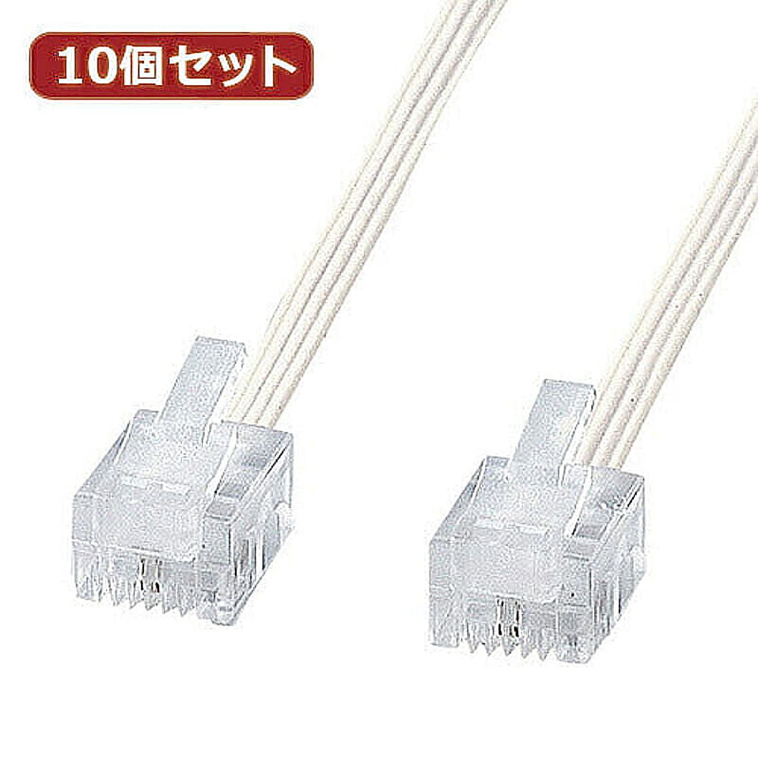 PC周辺機器