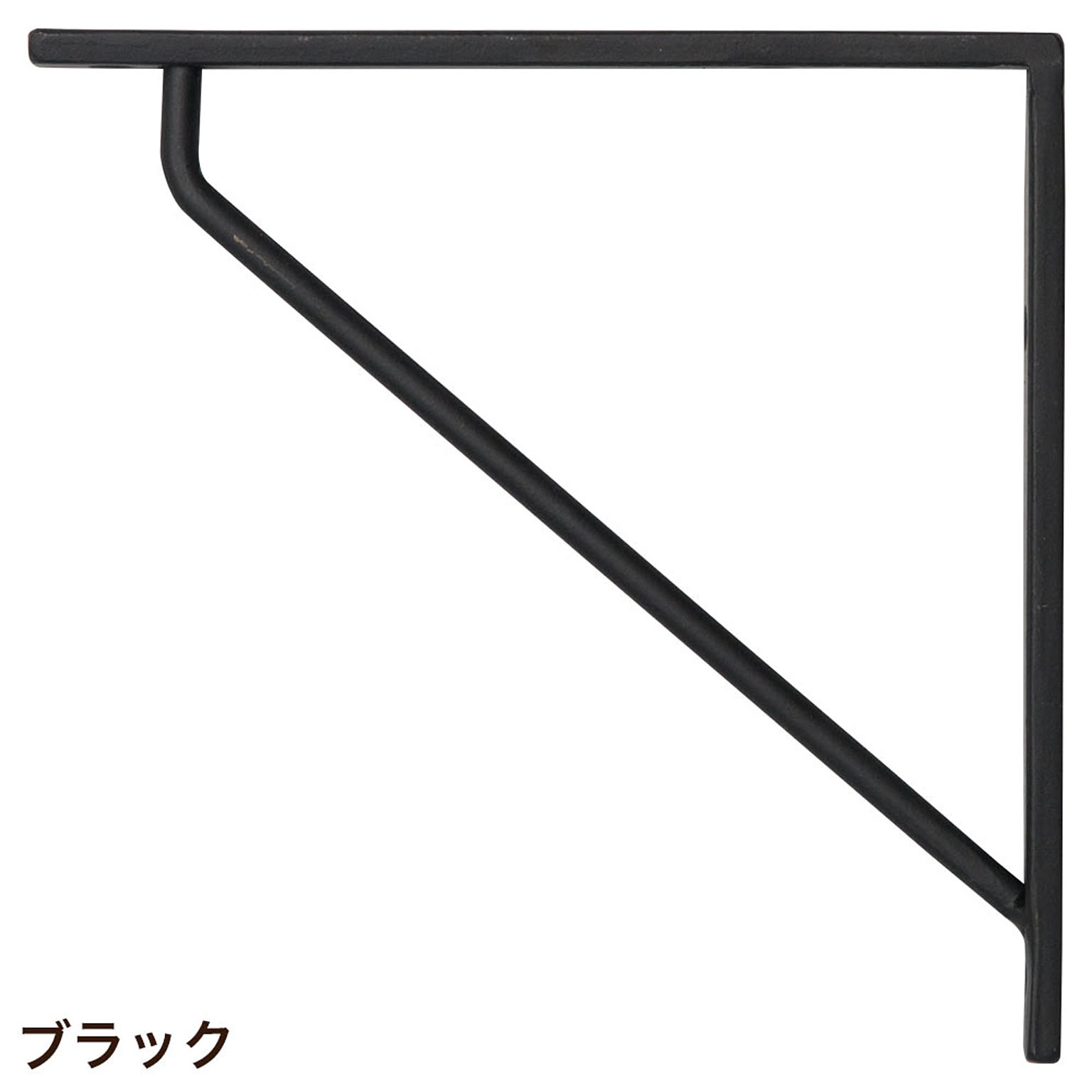 棚受・棚柱