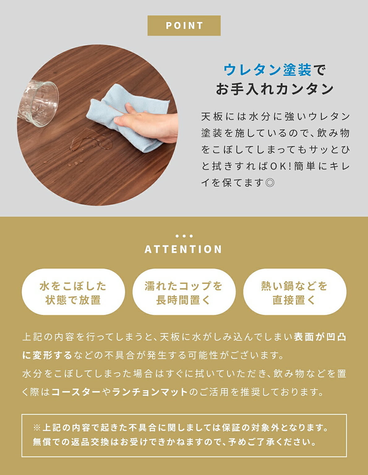 こたつ