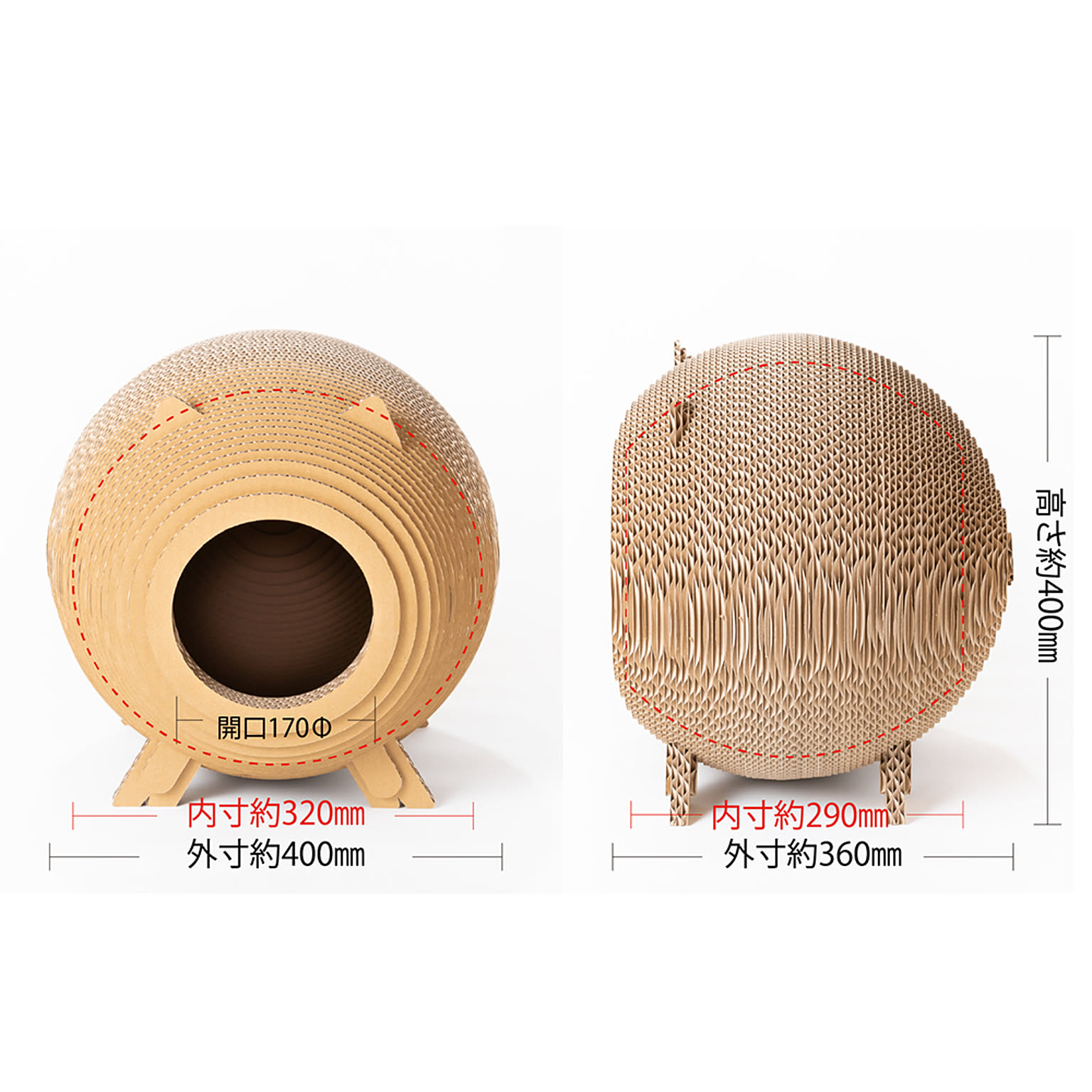 猫用インテリア・猫用家具