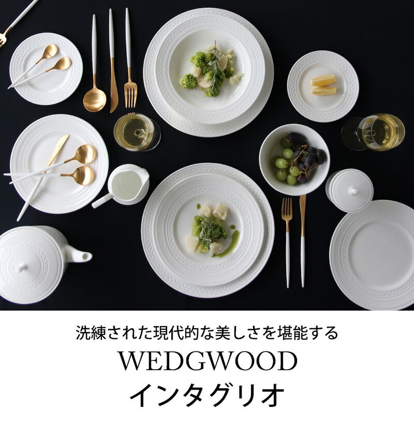 ボウル・鉢・どんぶり