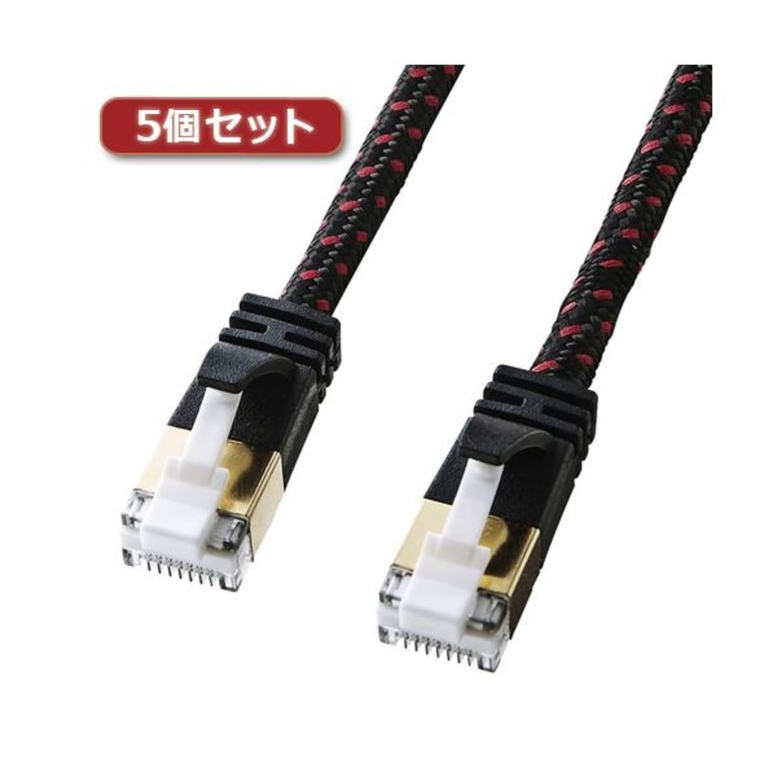 PC周辺機器