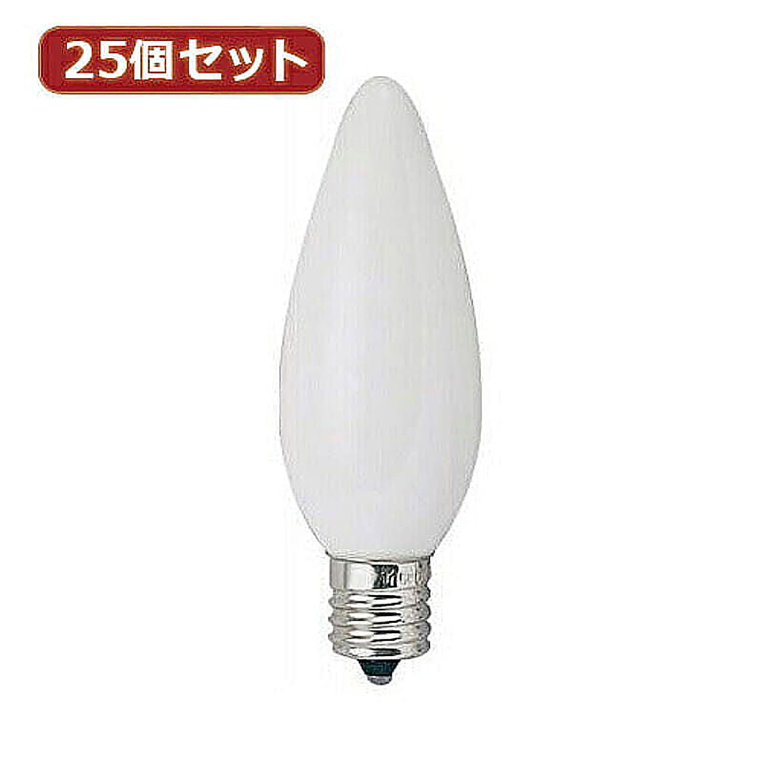 電球