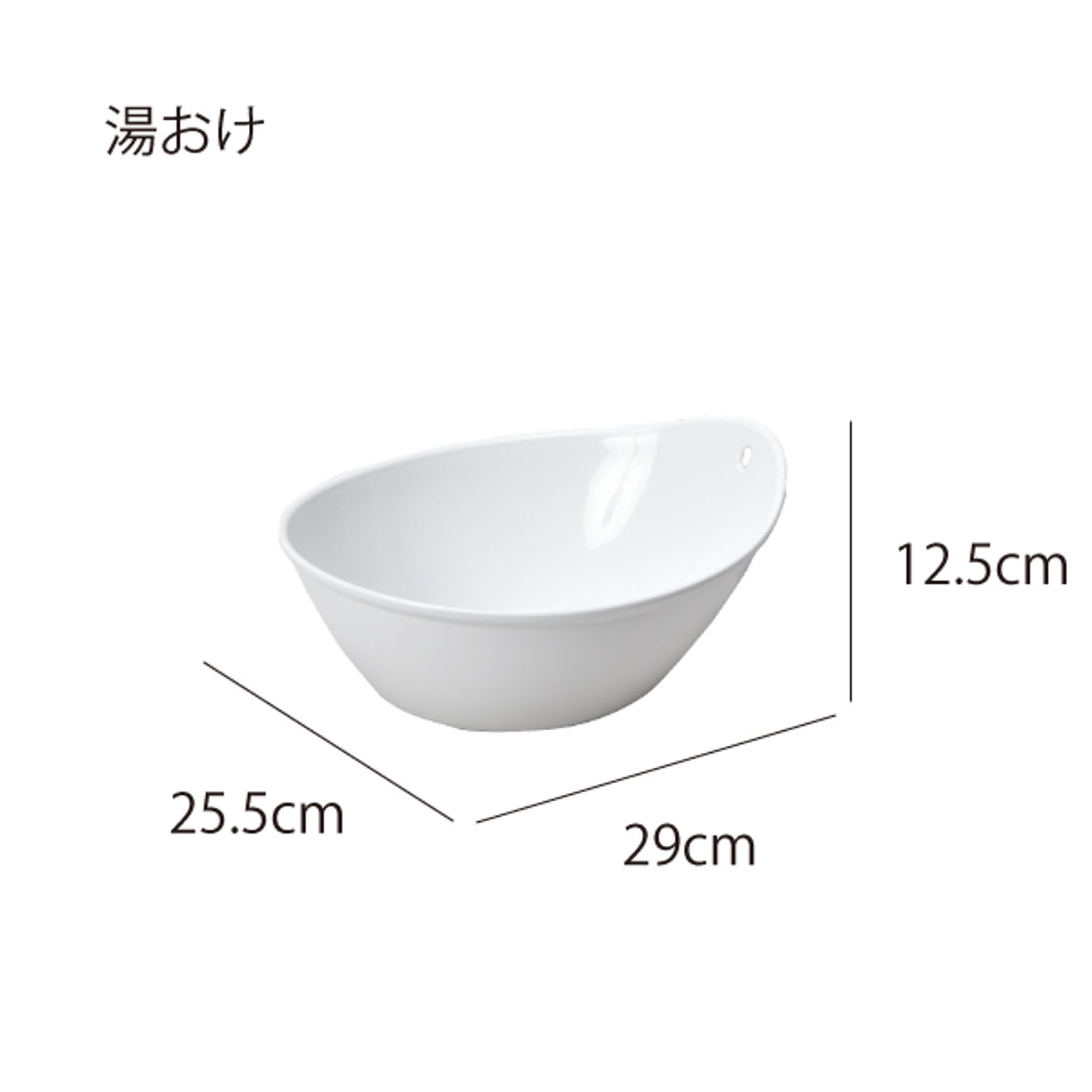 バスチェア・風呂イス