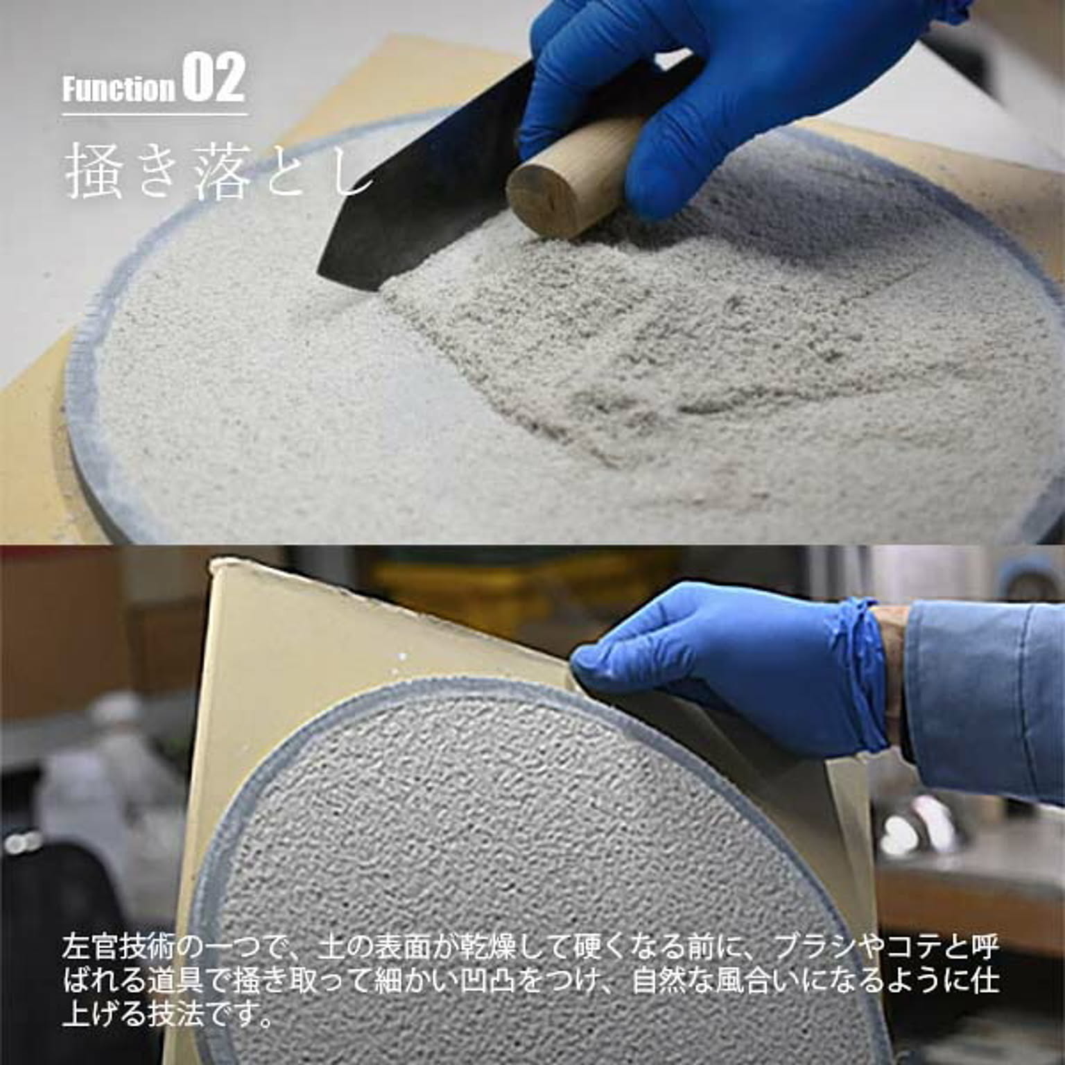 掛け時計