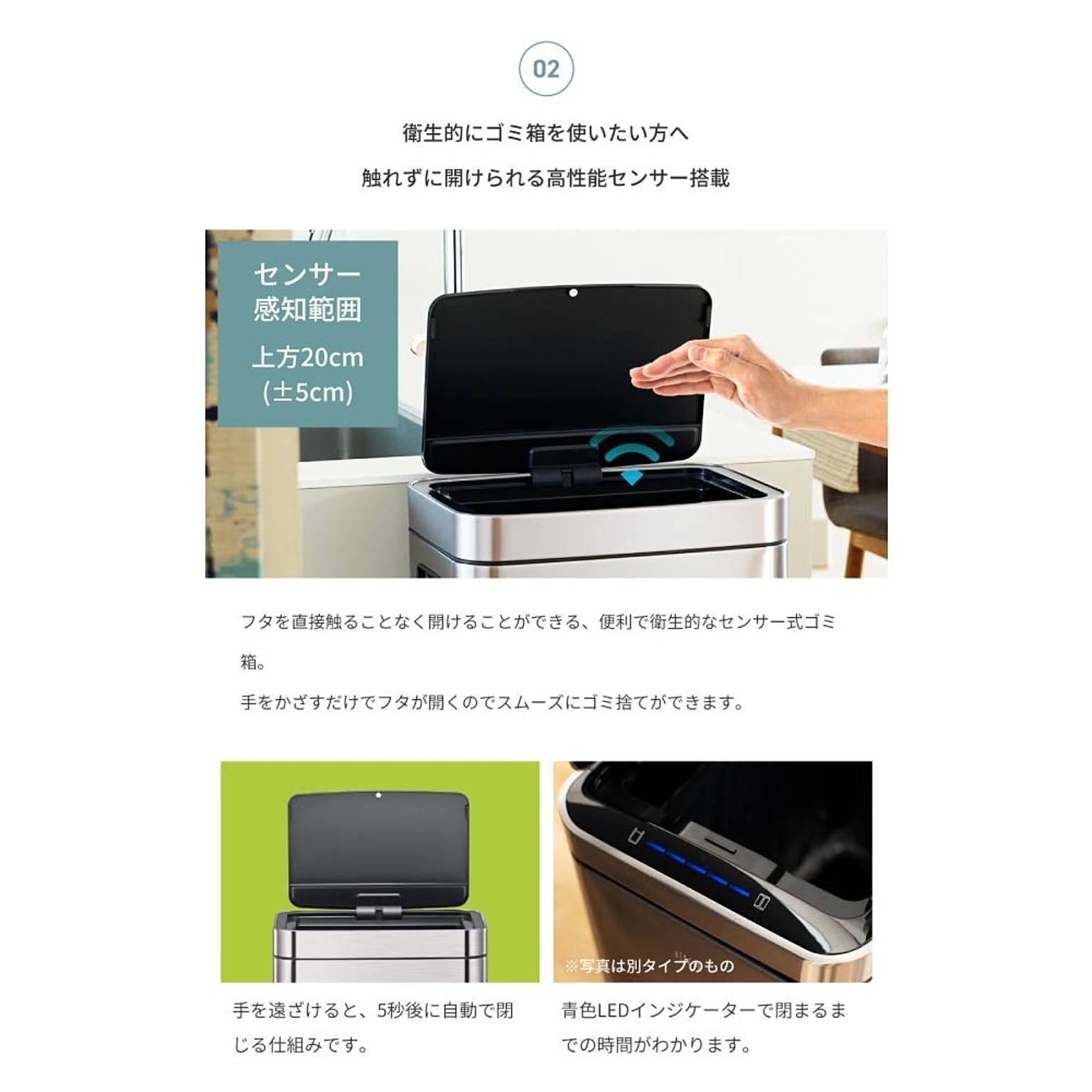 ゴミ箱・ダストボックス