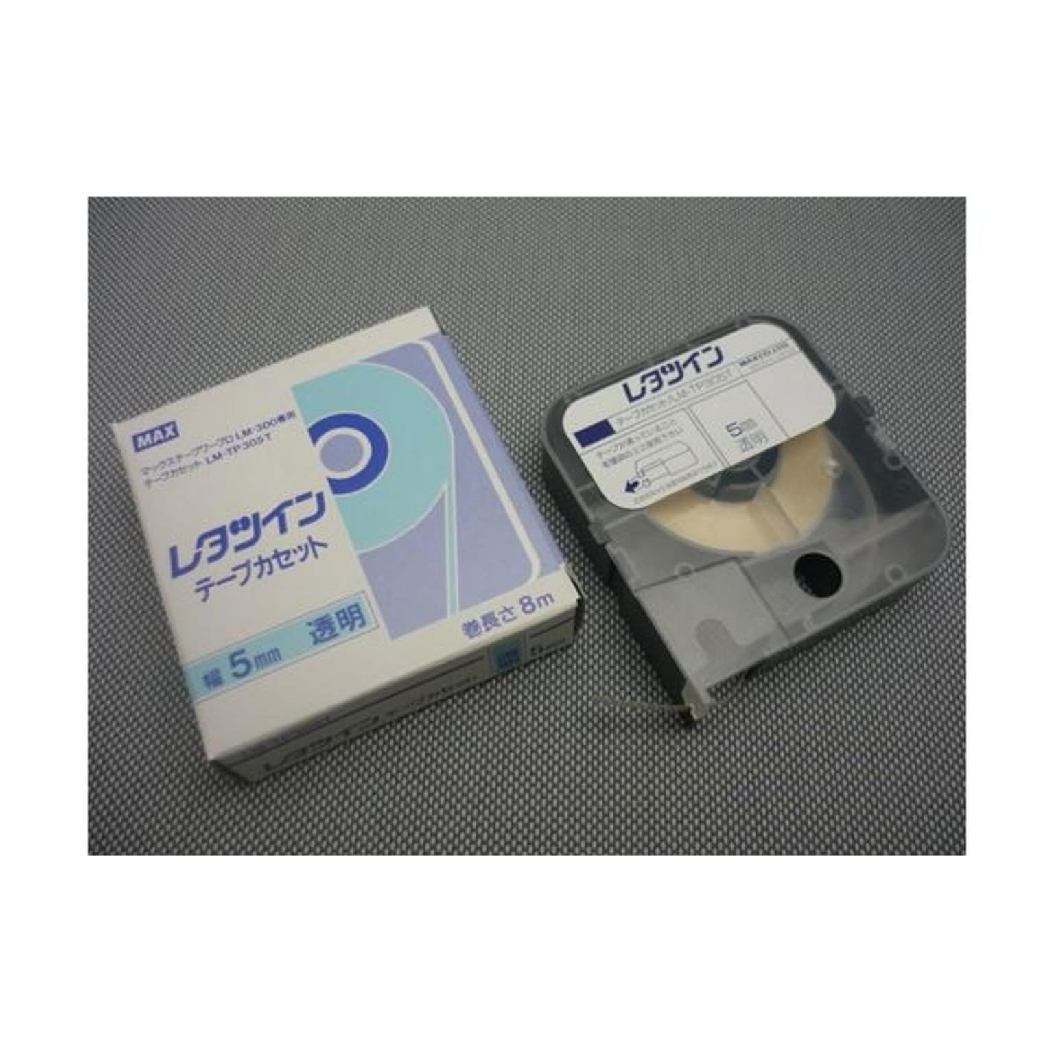 ラベルライター