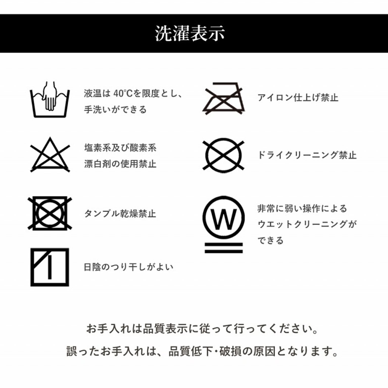 こたつ布団