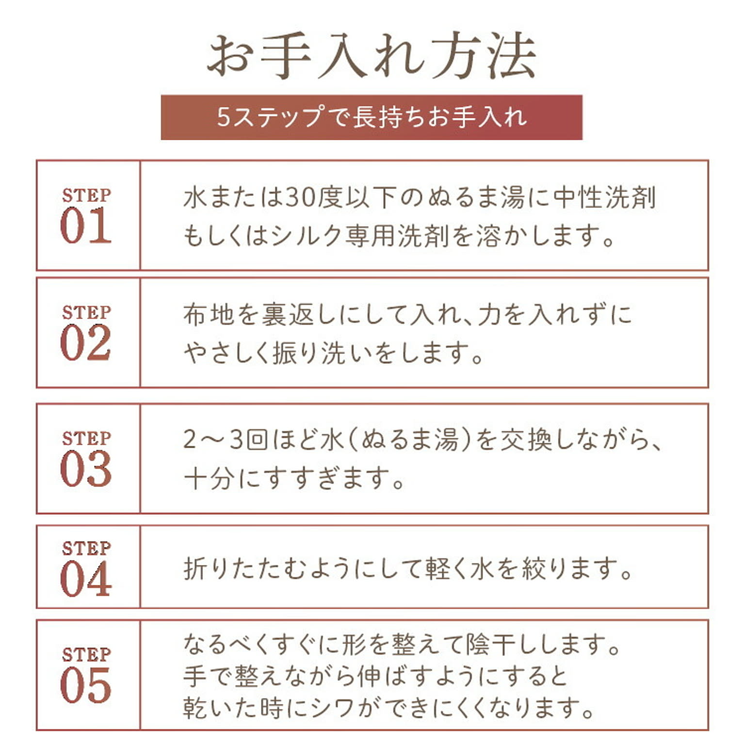 枕カバー・ピローケース