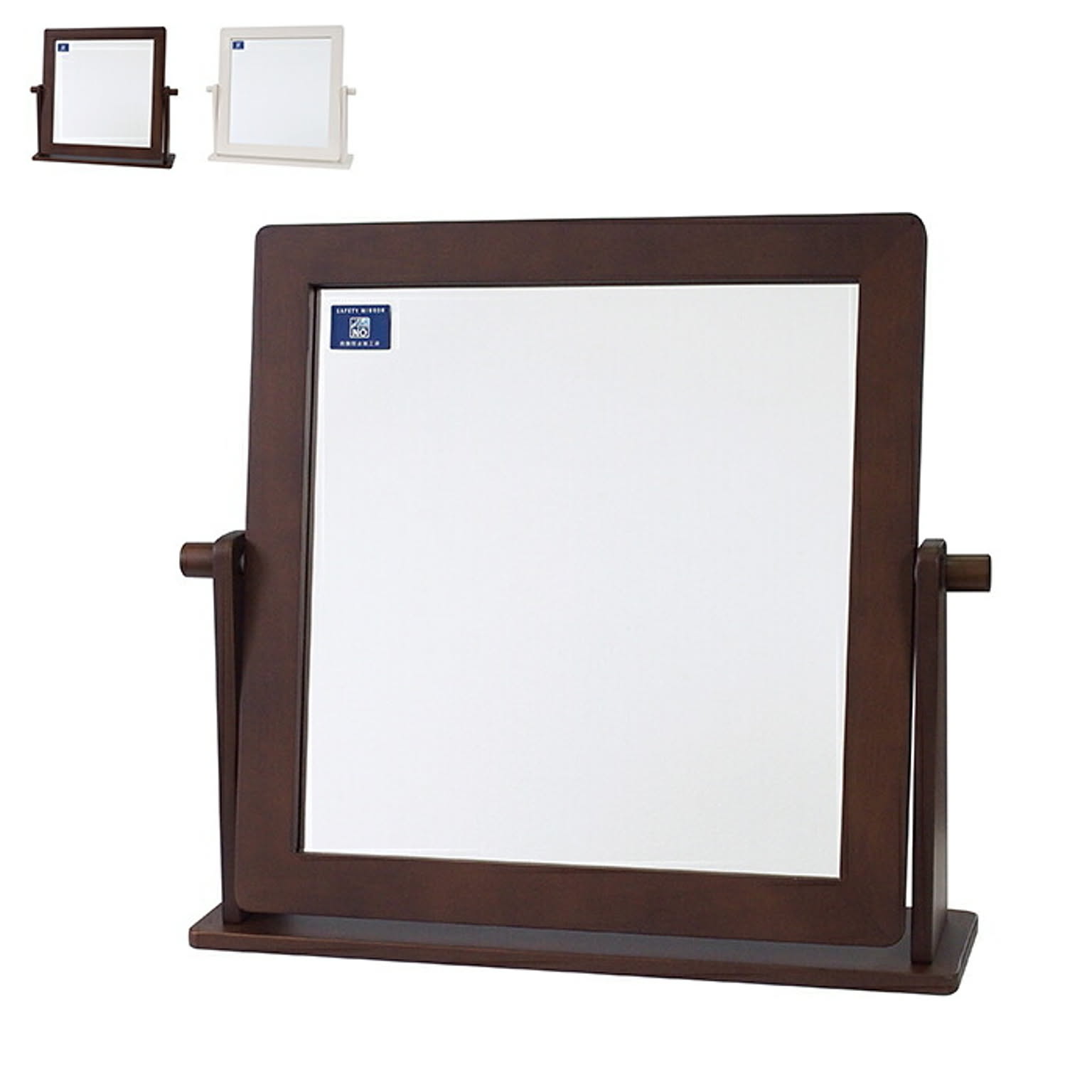 卓上ミラー・卓上鏡