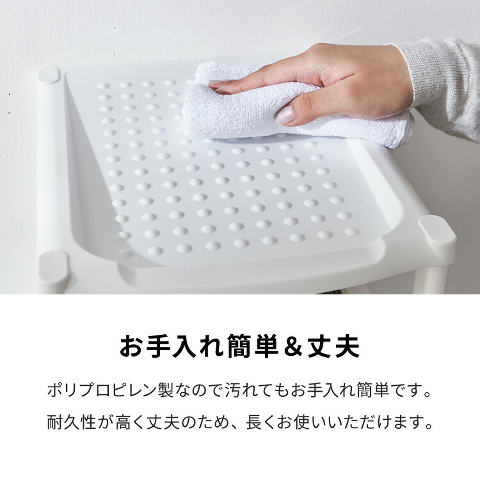 シューズラック・スリッパラック