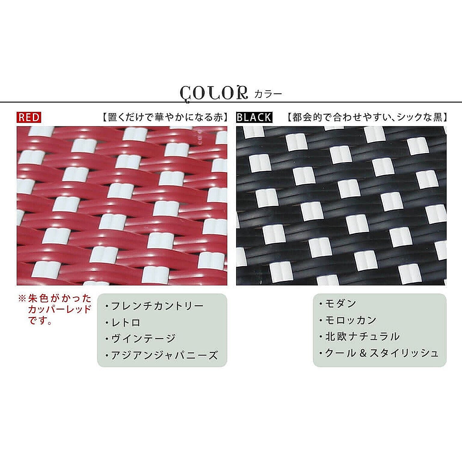 ガーデンテーブル