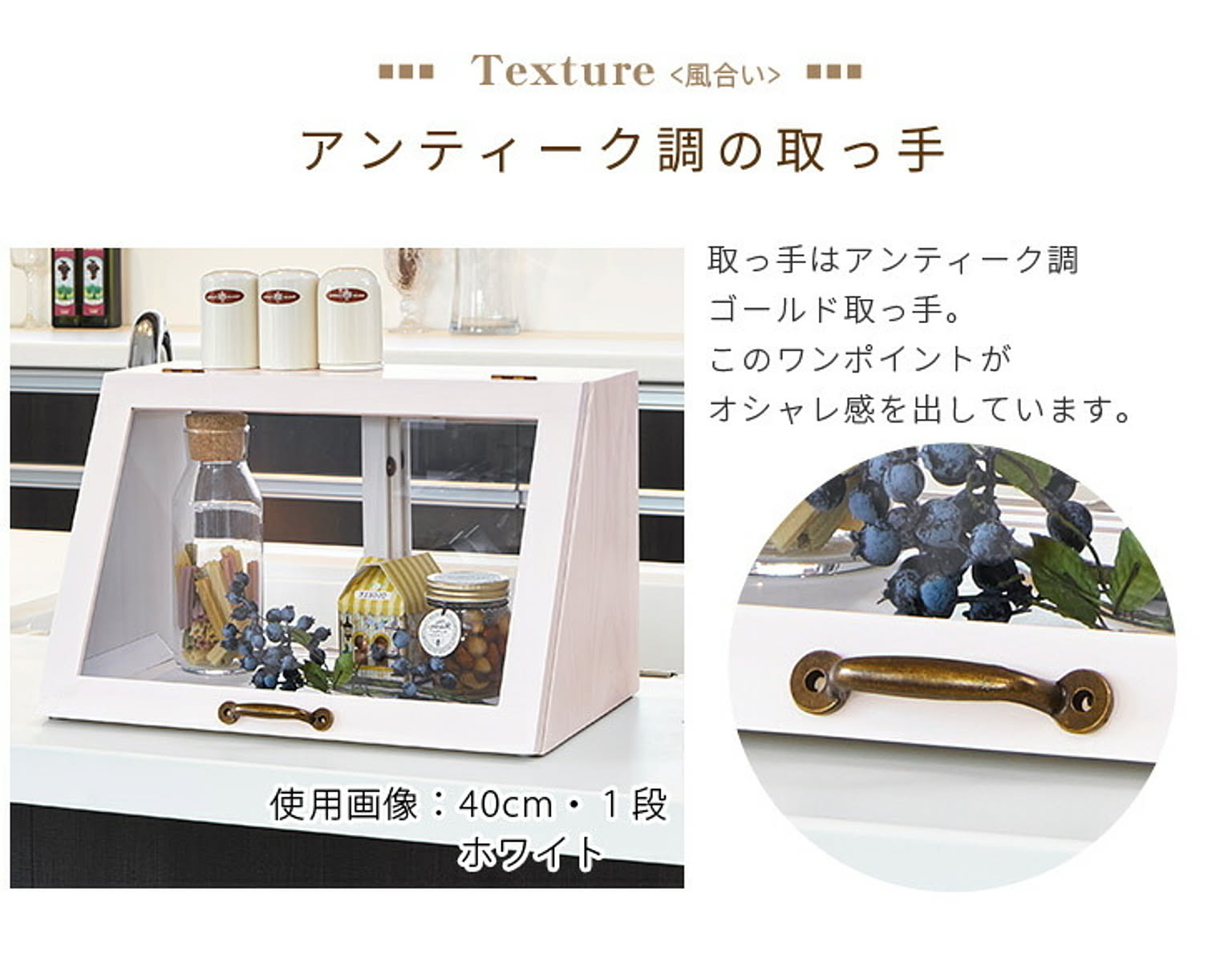 スパイスラック・調味料ラック