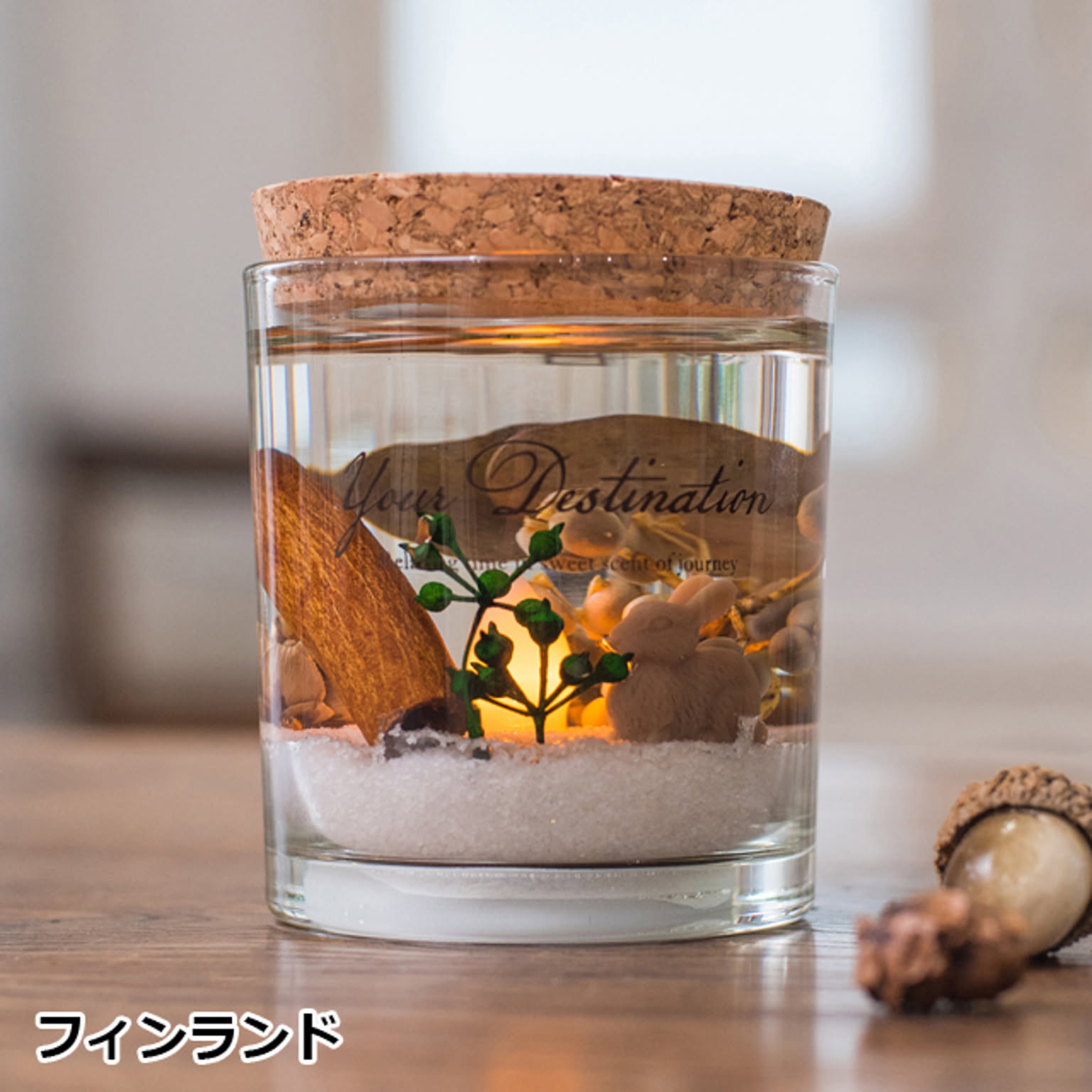 アロマオイル・ディフューザー・ルームフレグランス