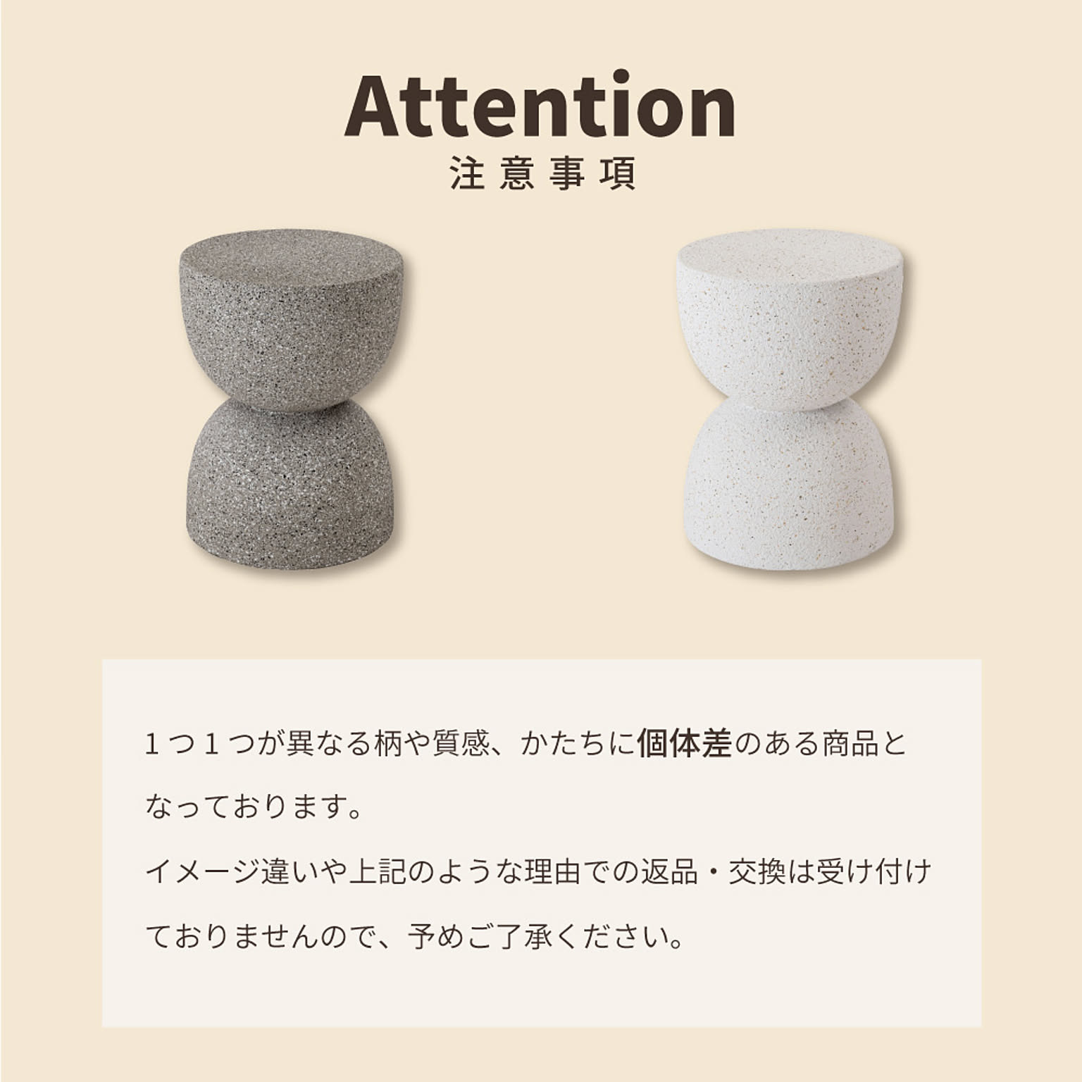 サイドテーブル・ナイトテーブル