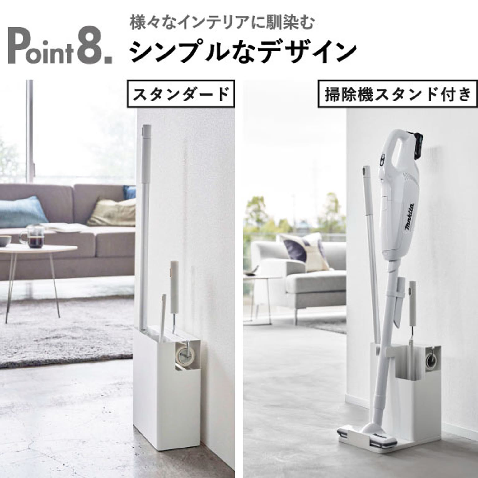 カーペットクリーナー