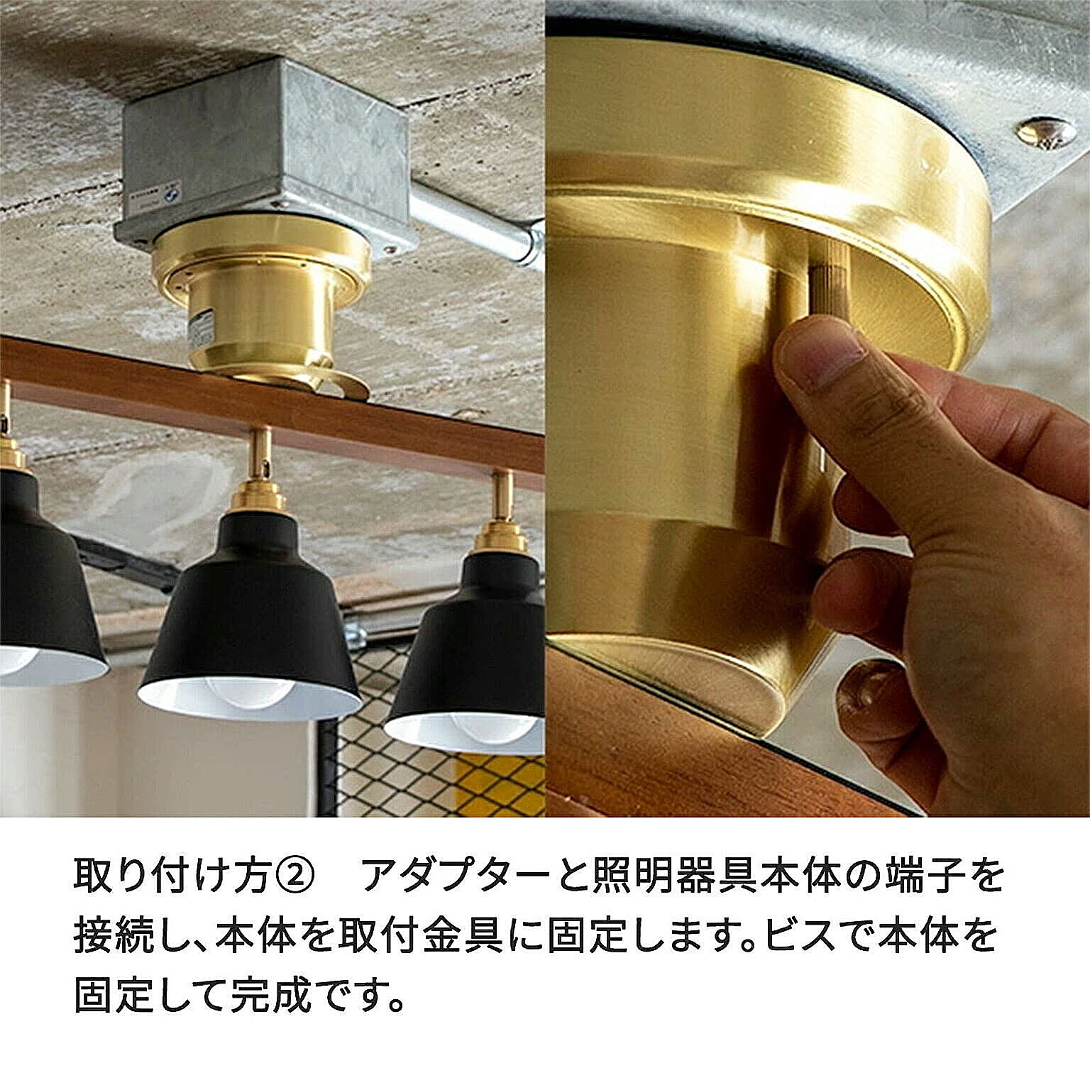 スポットライト