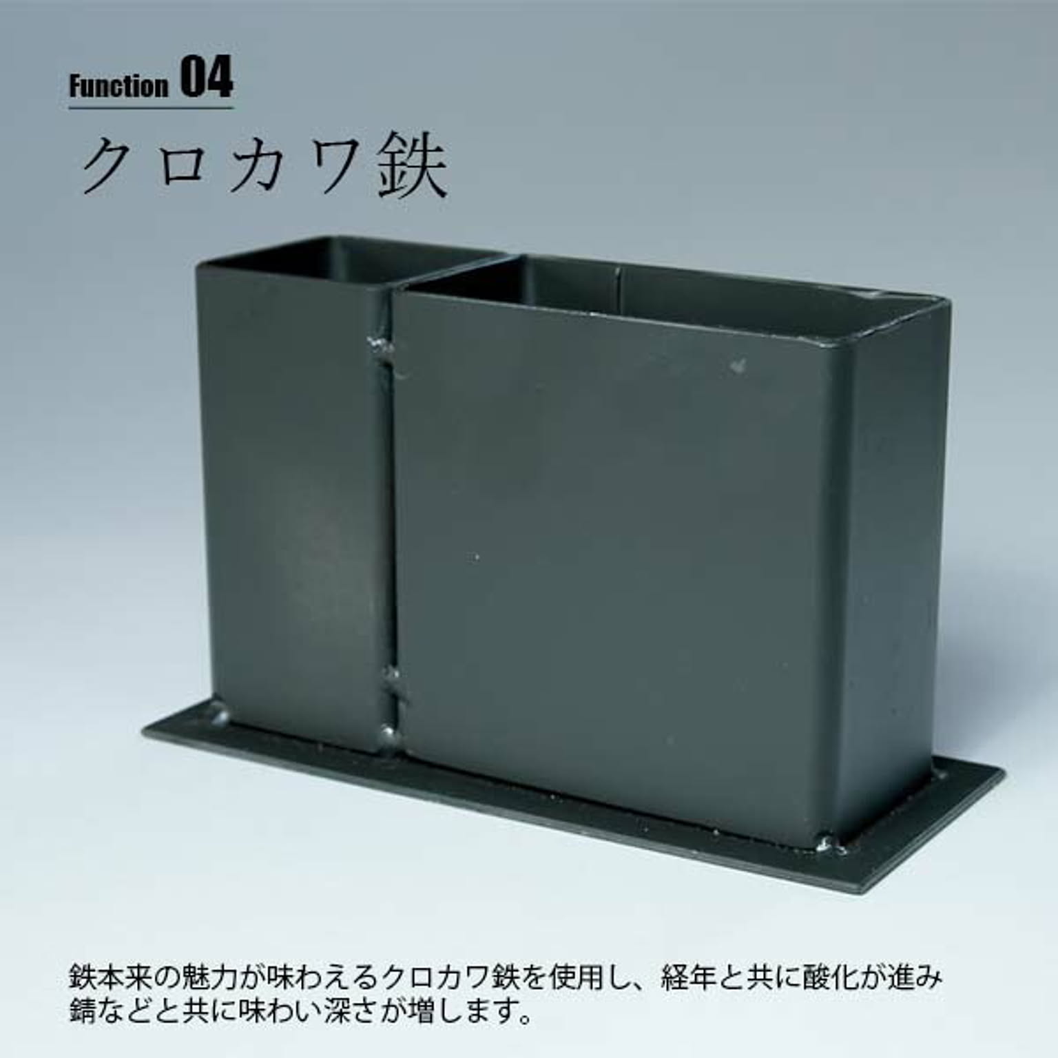 ペン立て・ペンホルダー