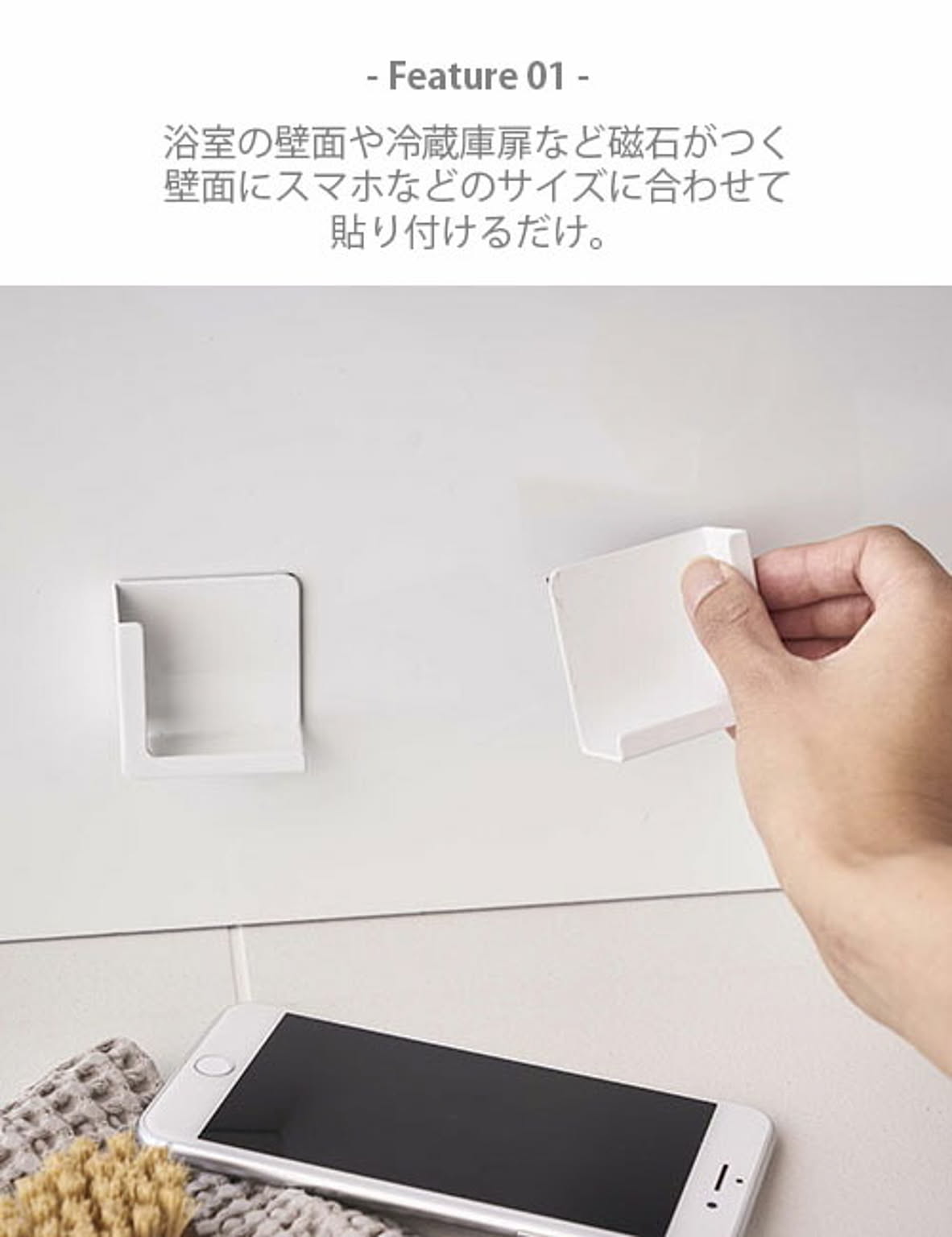 浴室用ラック