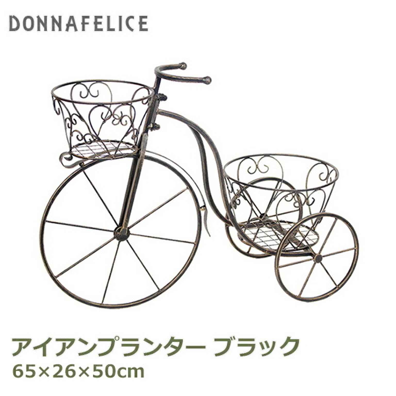 フラワースタンド・花台