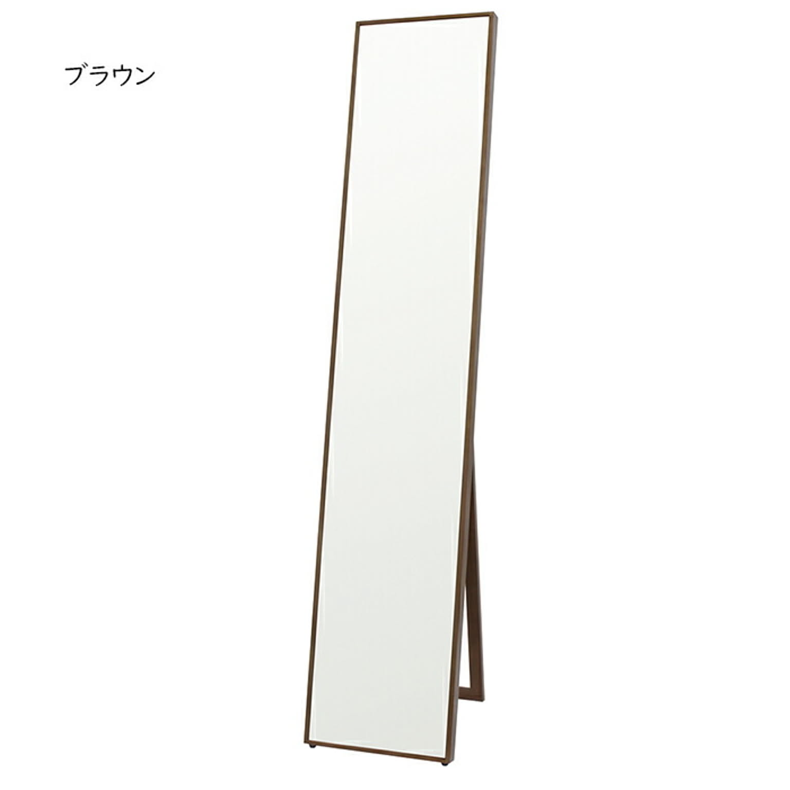 鏡 シルエット SF-320 幅320x奥行30x高さ1565mm 塩川光明堂