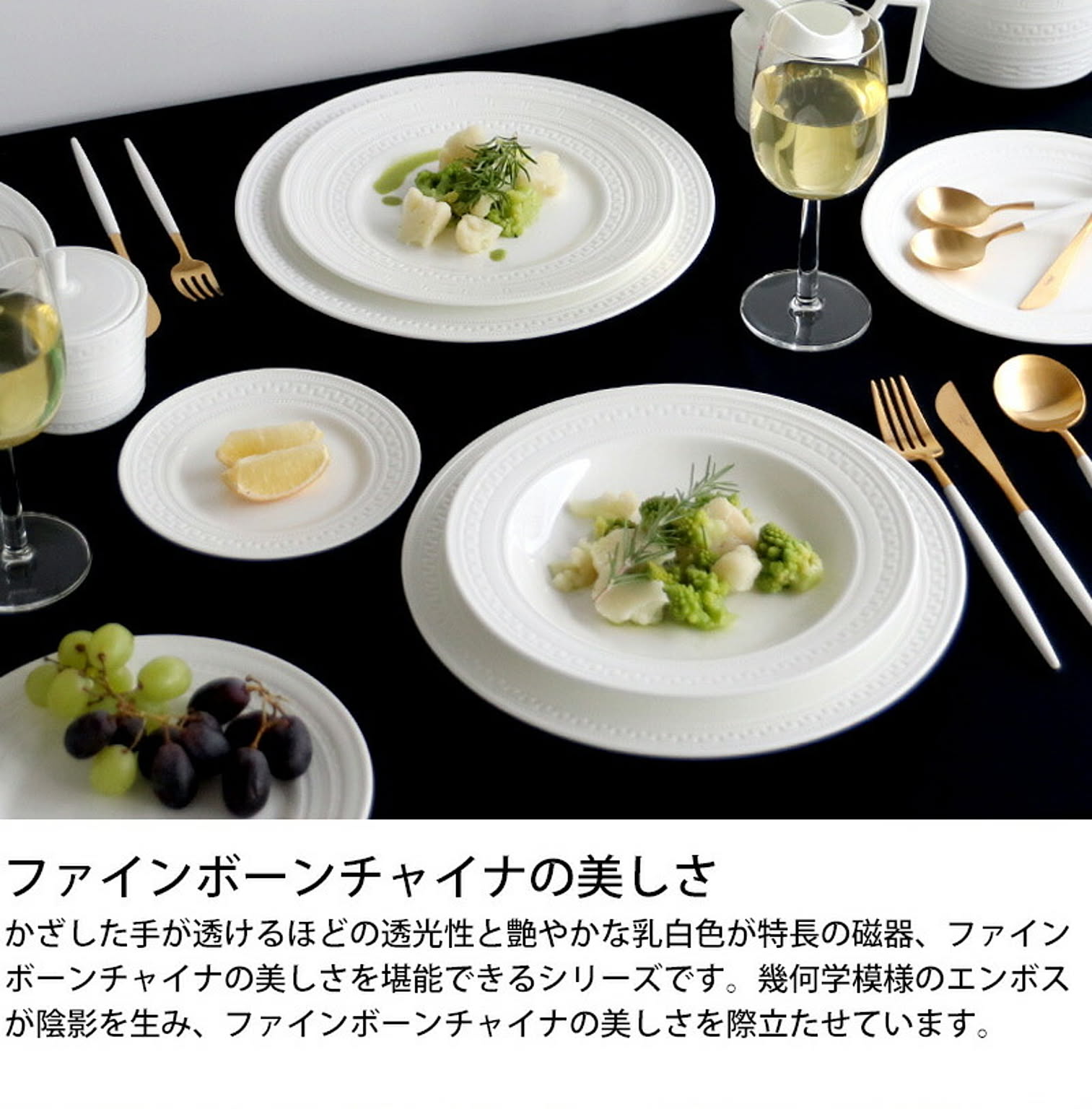 ボウル・鉢・どんぶり