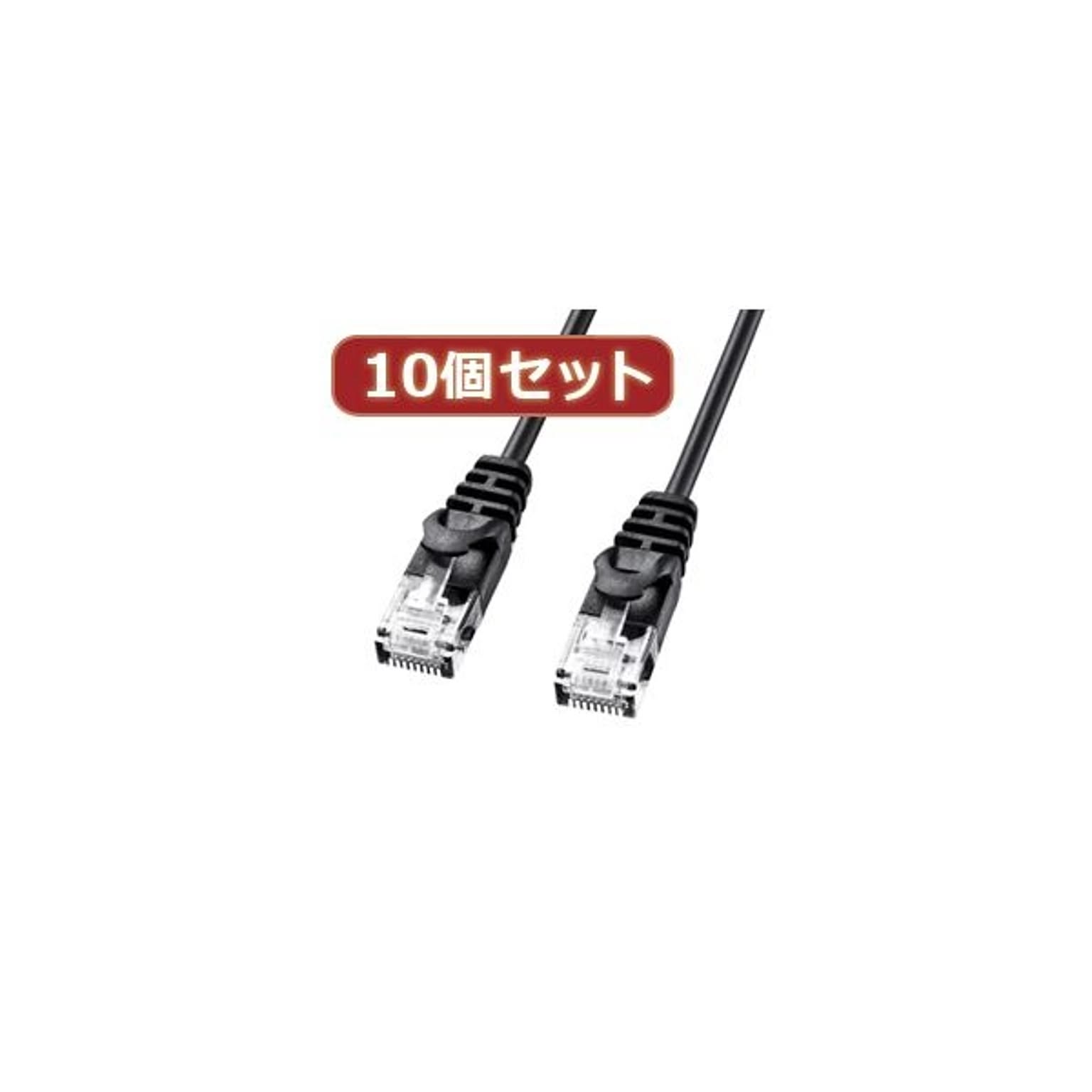 PC周辺機器