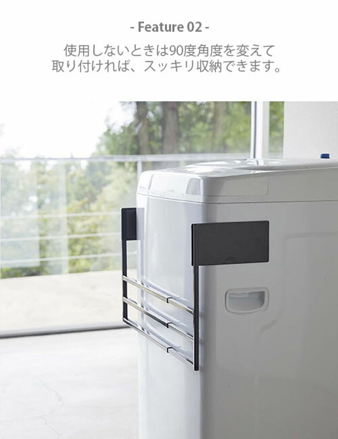 タオルハンガー・タオル掛け