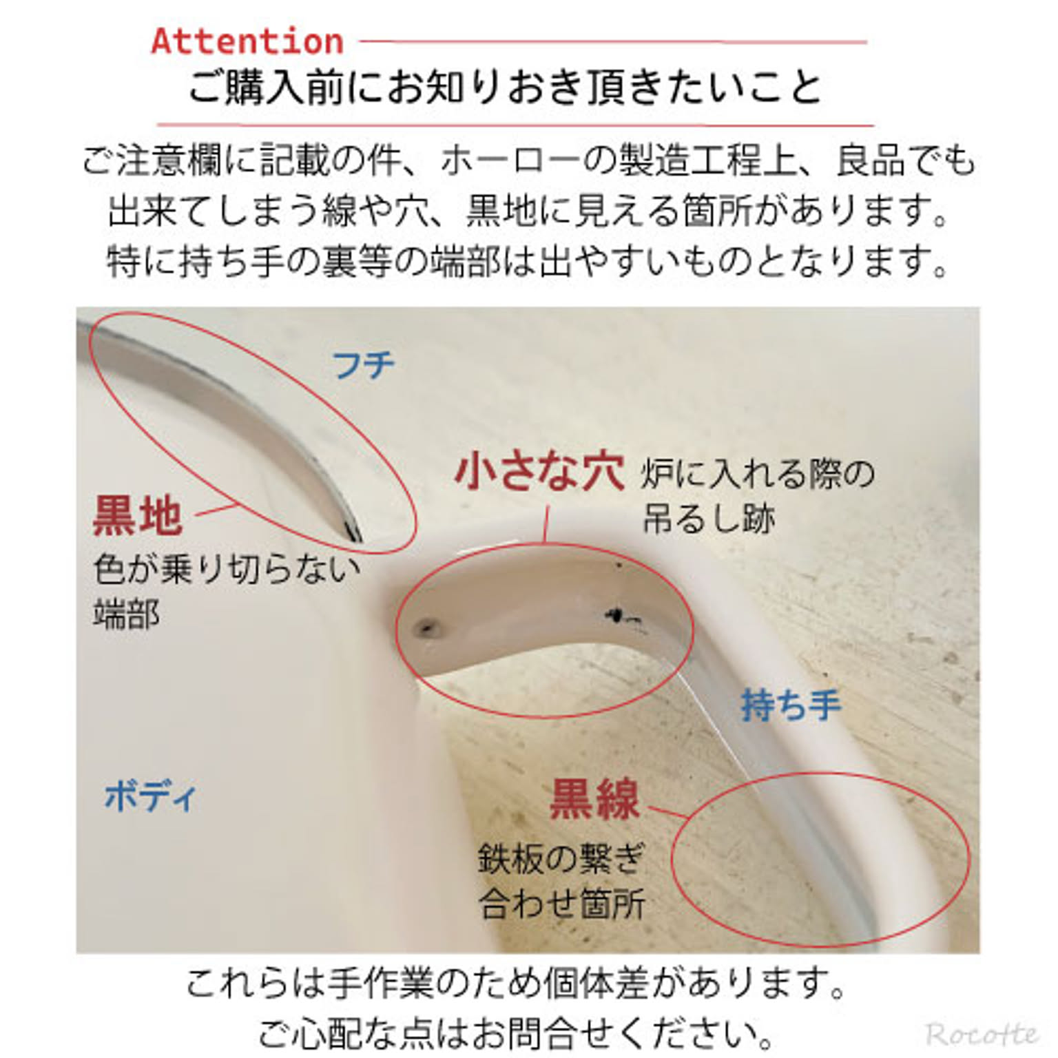 オイルポット