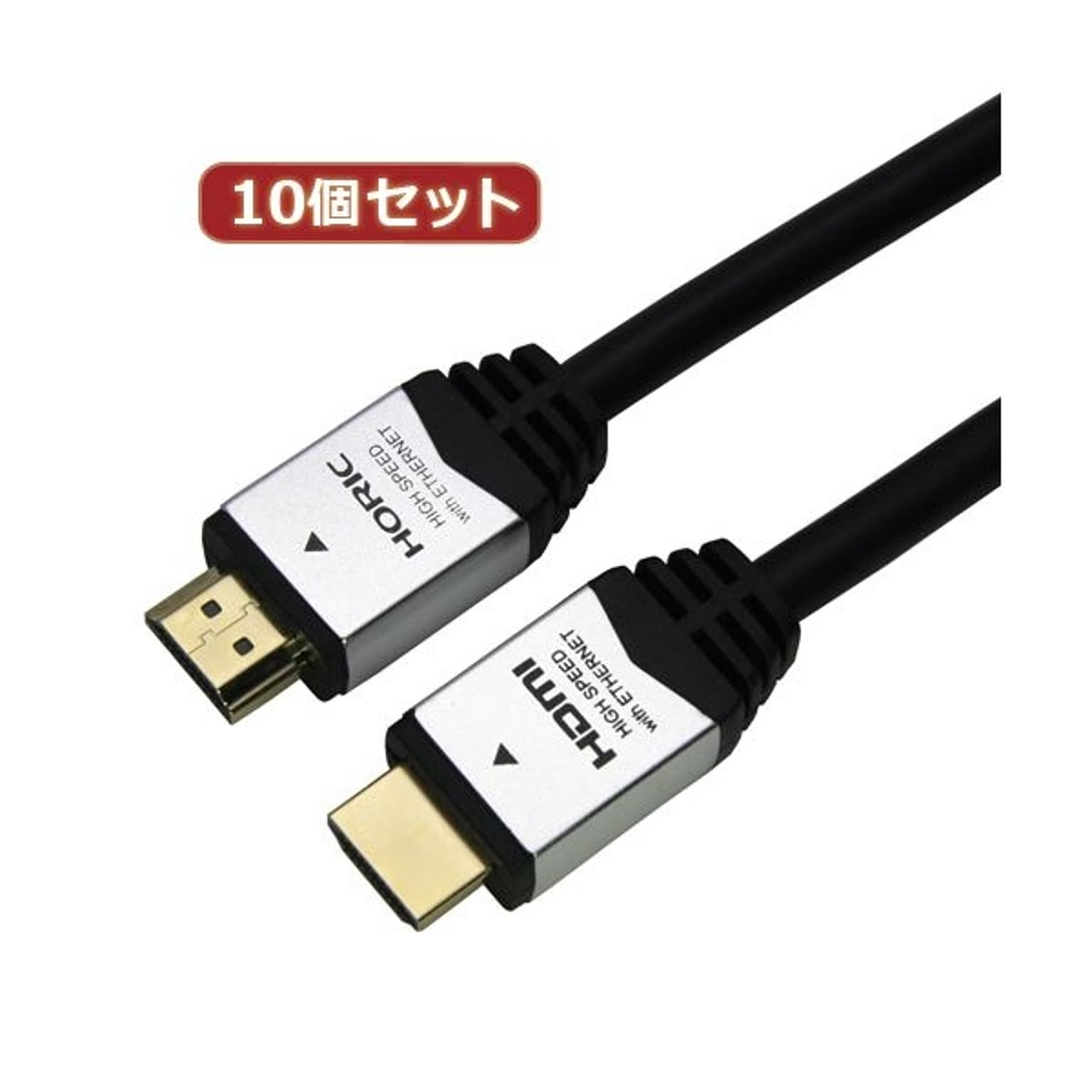PC周辺機器