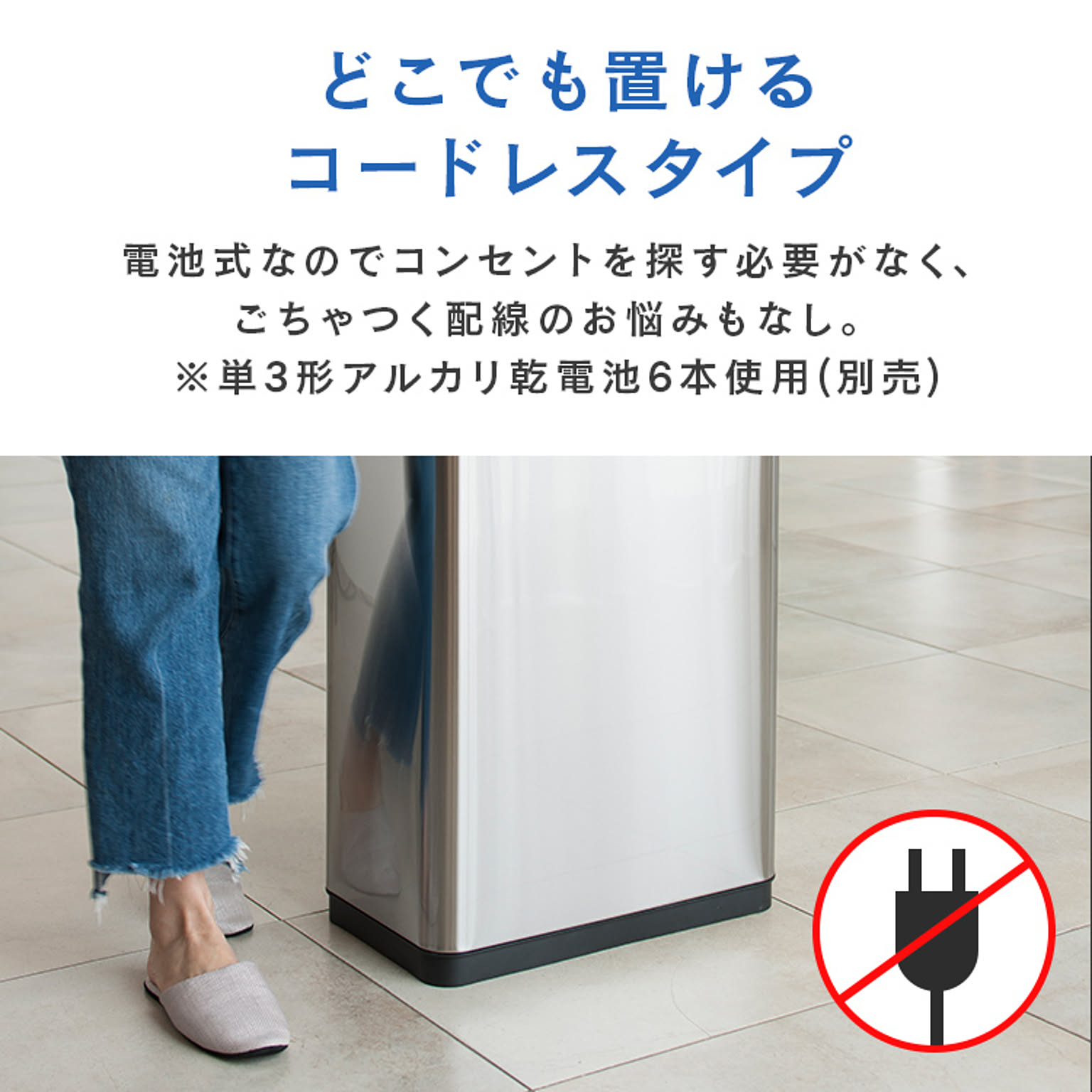 ゴミ箱・ダストボックス