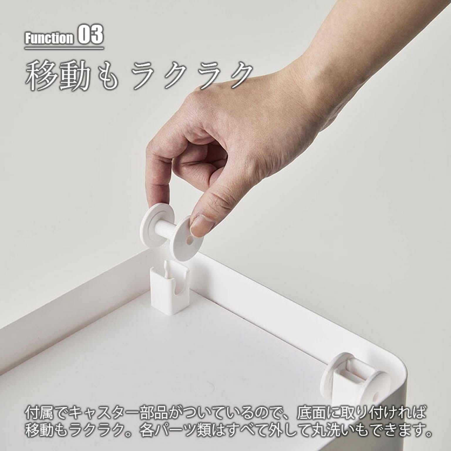 米びつ