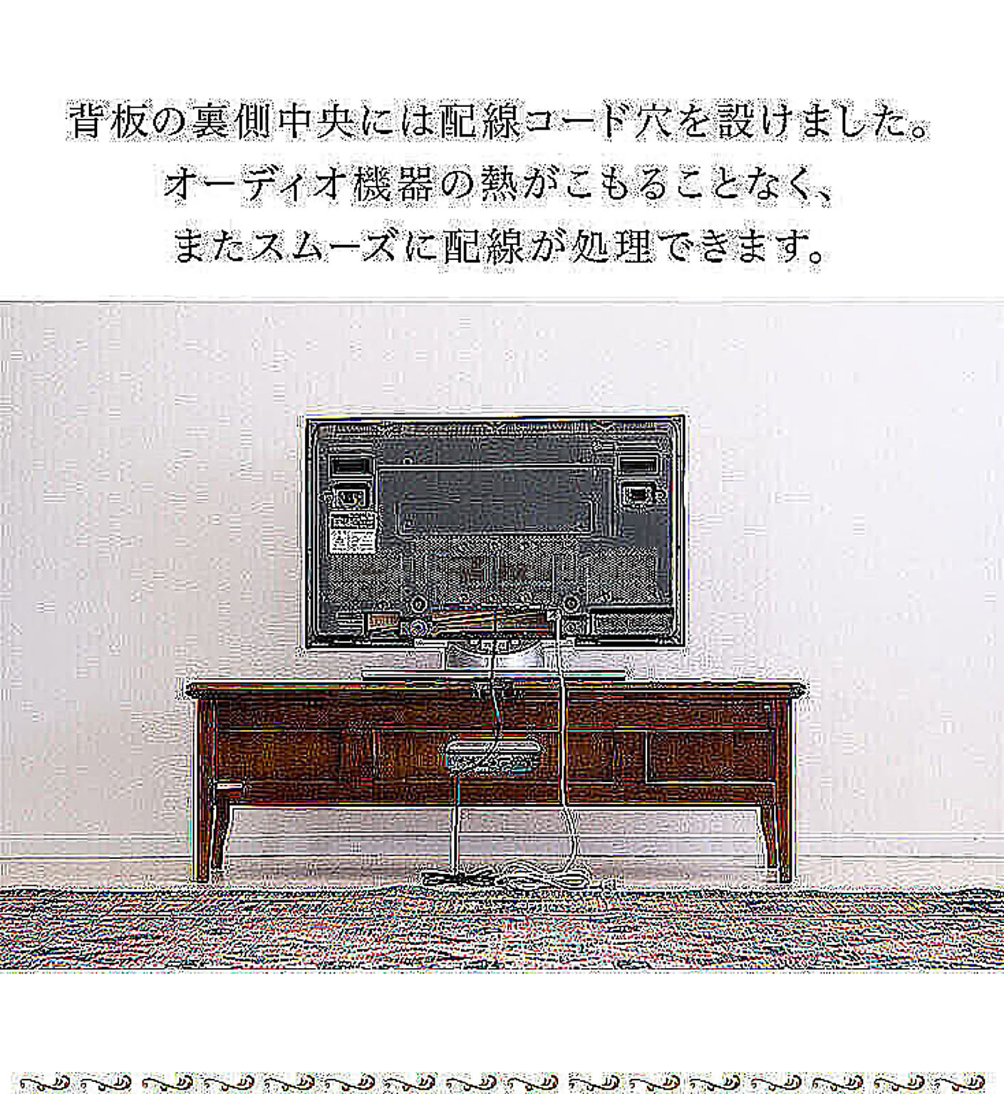 ロータイプテレビ台