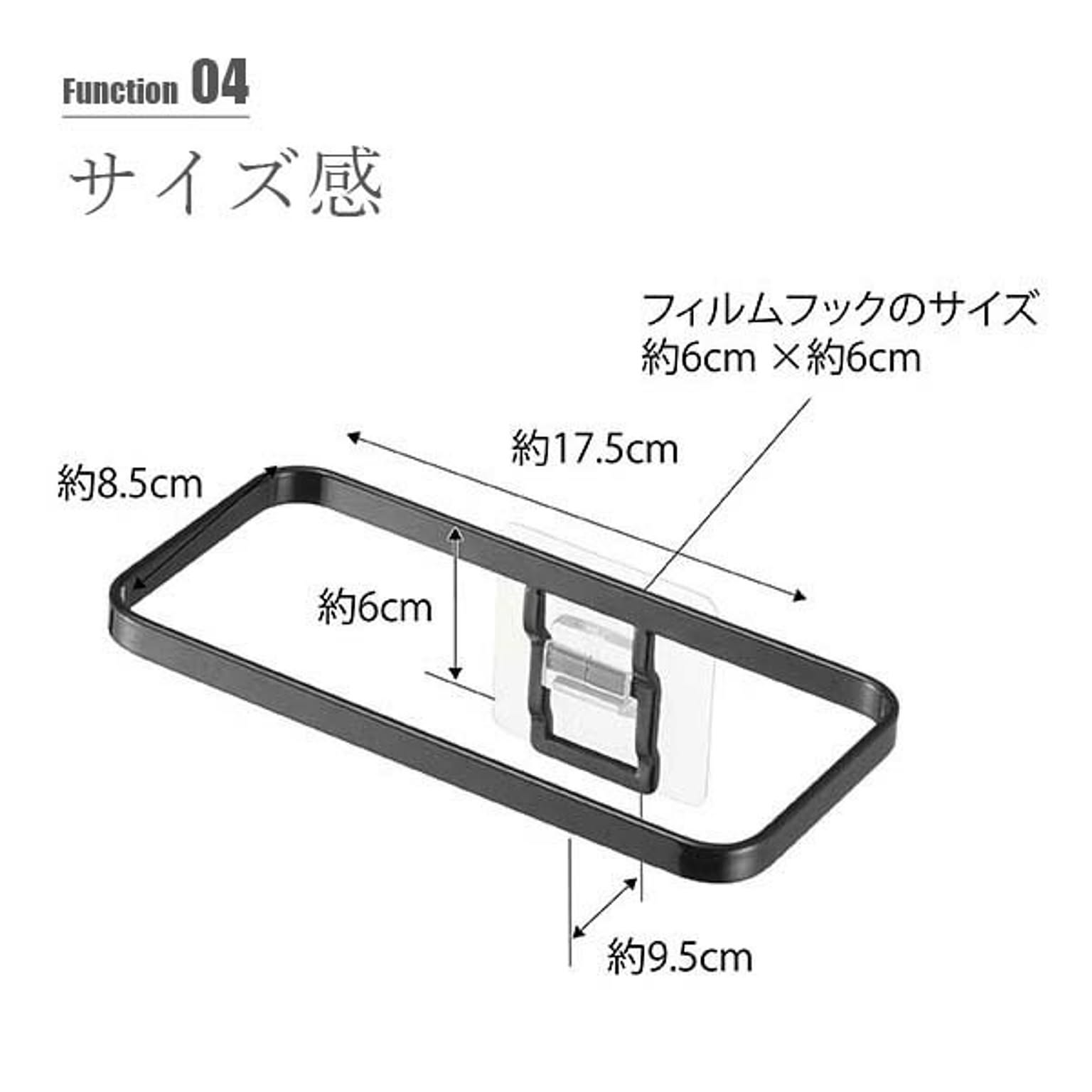 シンク周り用品
