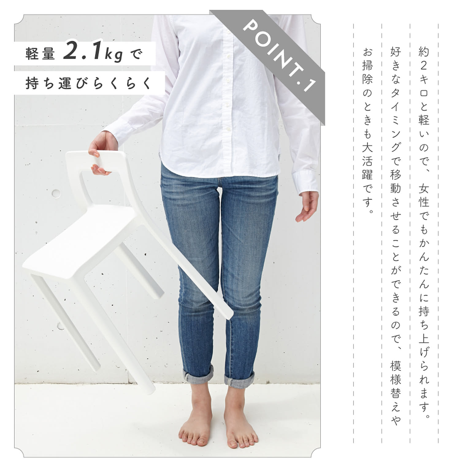 ガーデンチェア