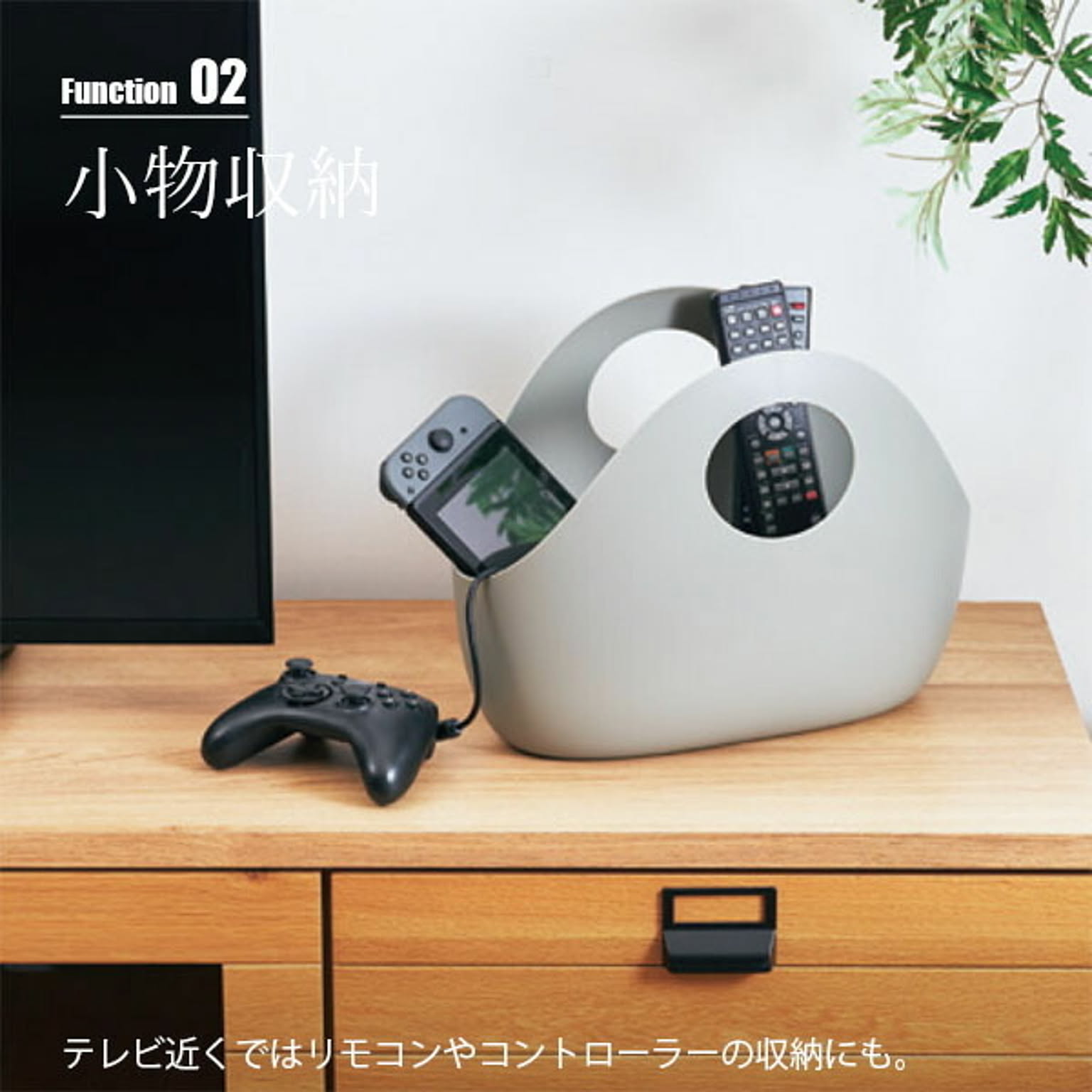 かご・バスケット