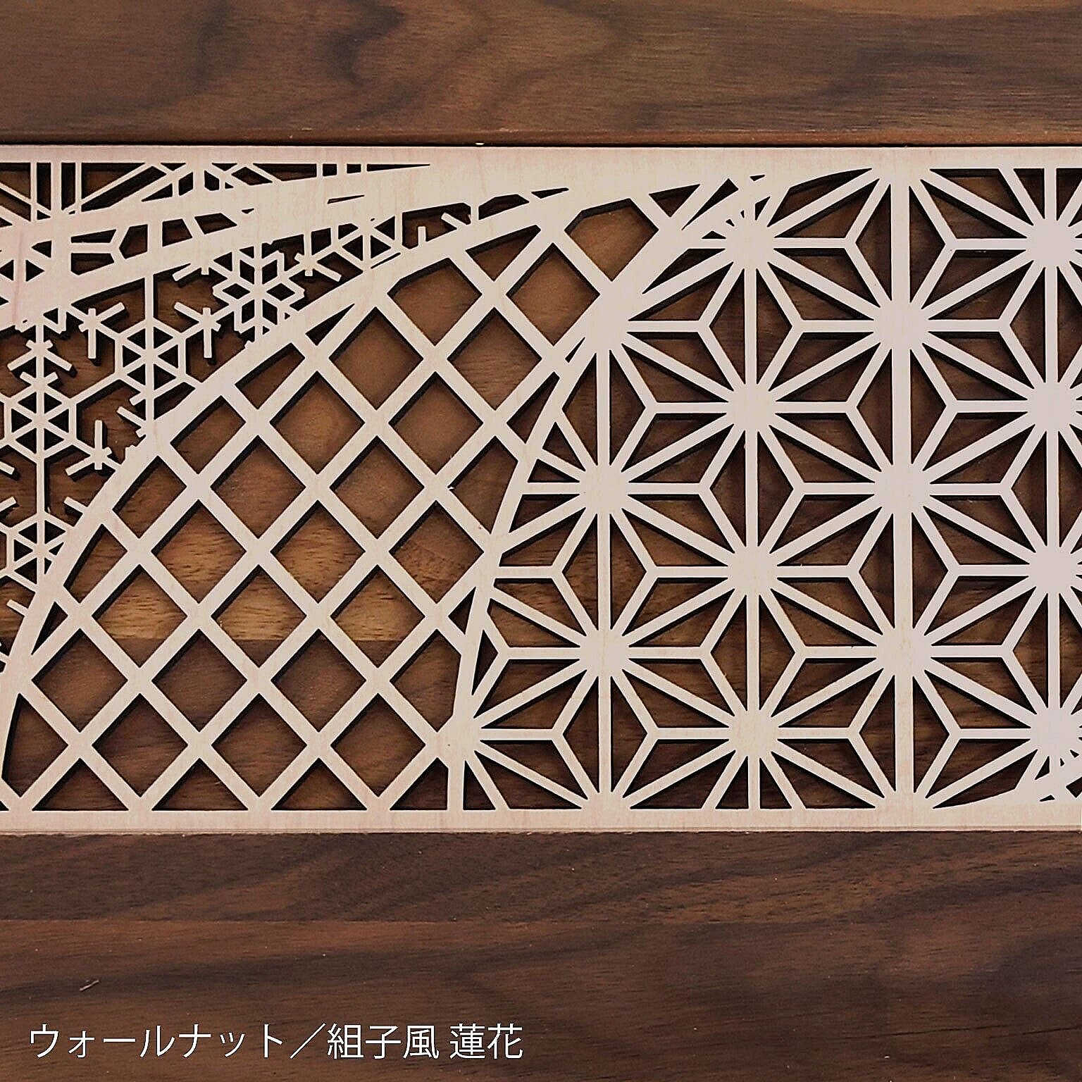 ダイニングテーブル