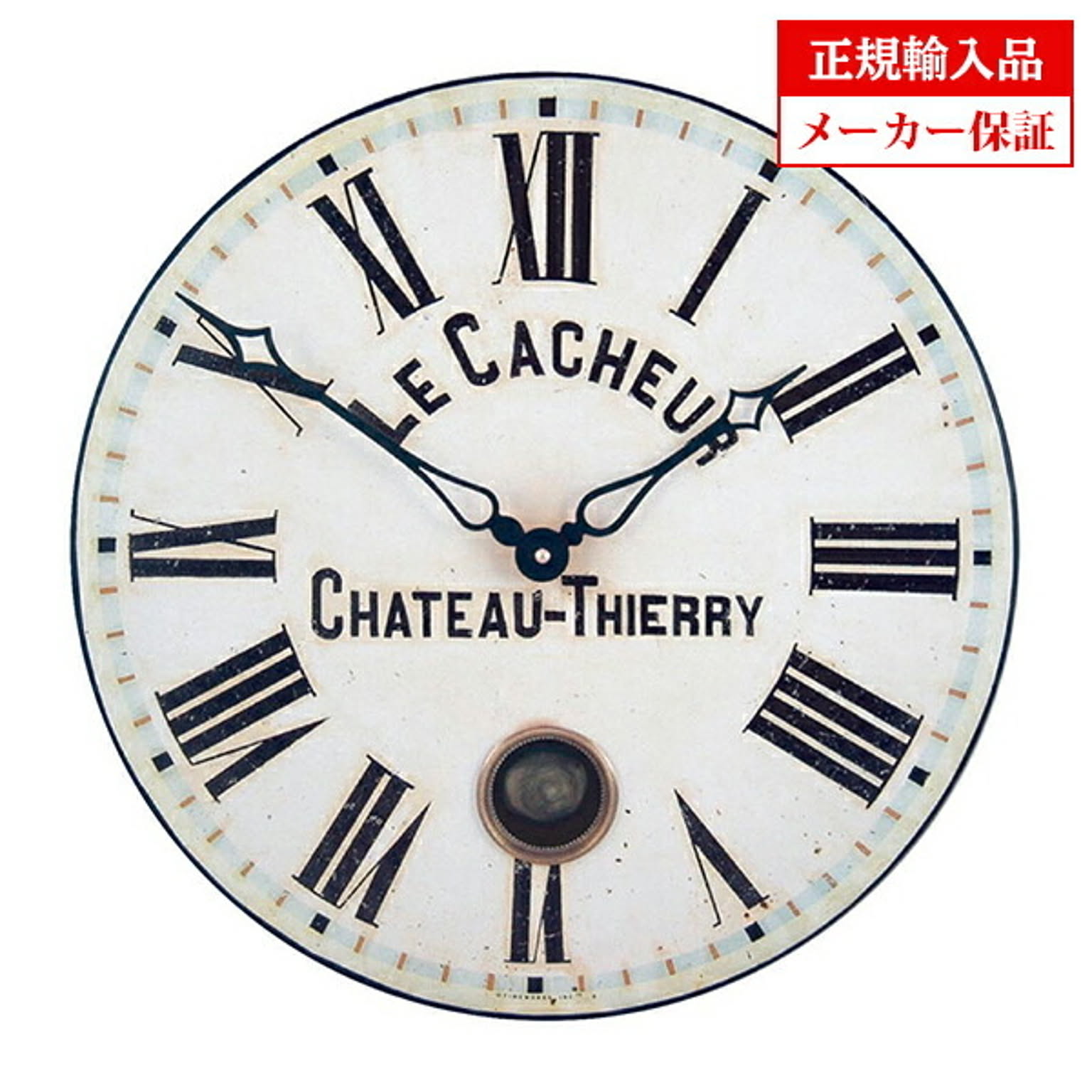 【完売】イギリス ロジャーラッセル 掛け時計 [TW/PEND/CACHEUR] ROGER LASCELLES Large clocks ラージクロック 正規輸入品