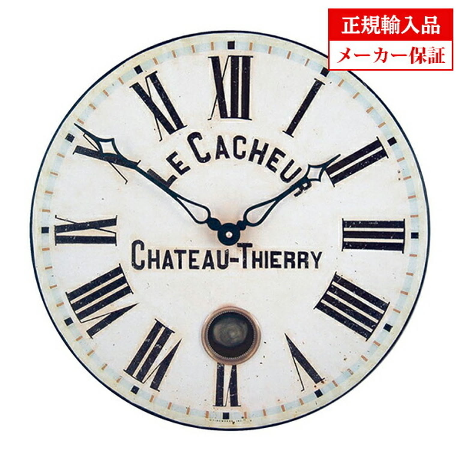 【正規輸入品】 イギリス ロジャーラッセル TW／PEND／CACHEUR 掛け時計 Roger Lascelles Large clocks ラージクロック